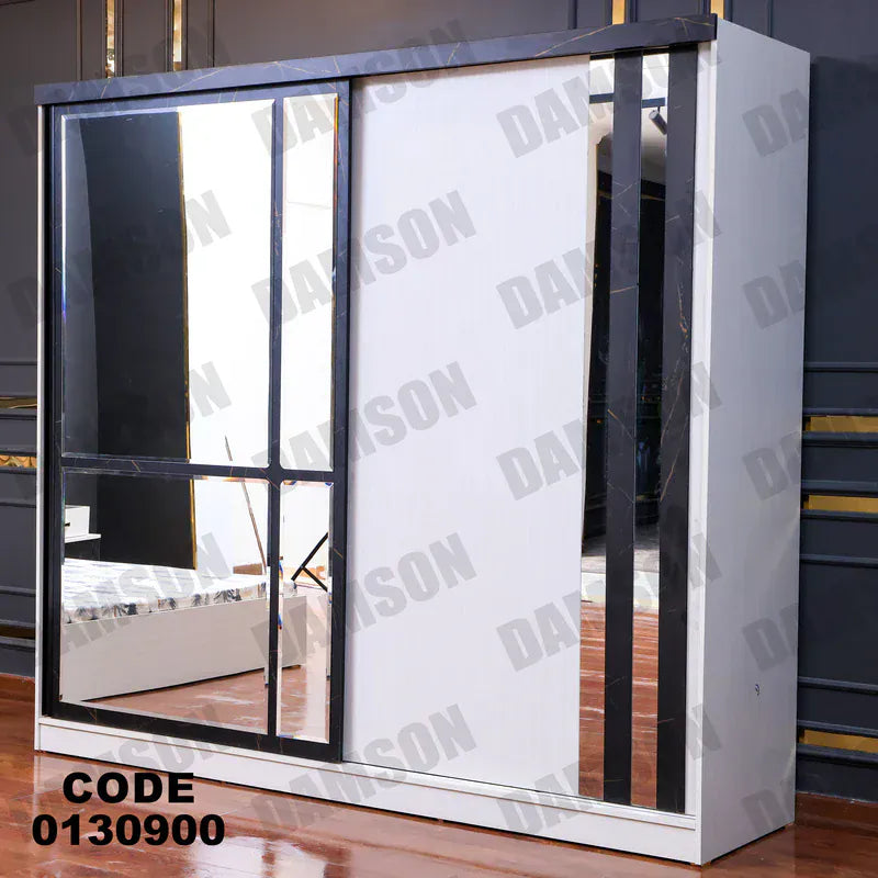 دولاب ماستر 309