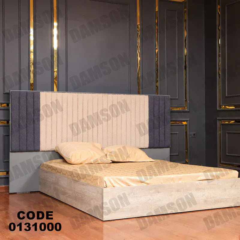 سرير ماستر 310