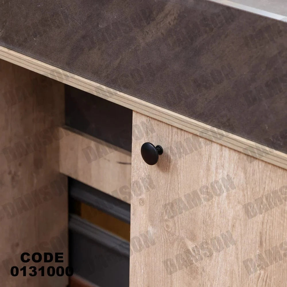 تسريحة ماستر 310