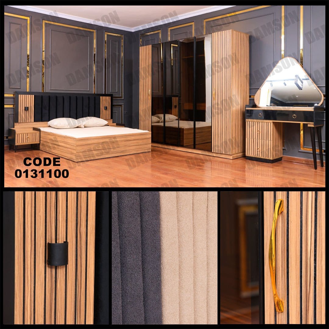 غرفة نوم ماستر 311 - Damson Furnitureغرفة نوم ماستر 311