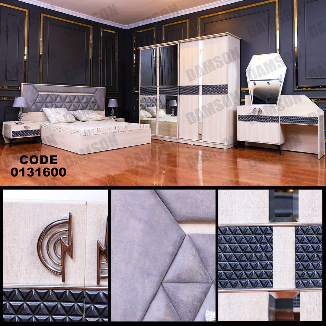 غرفة نوم ماستر 316