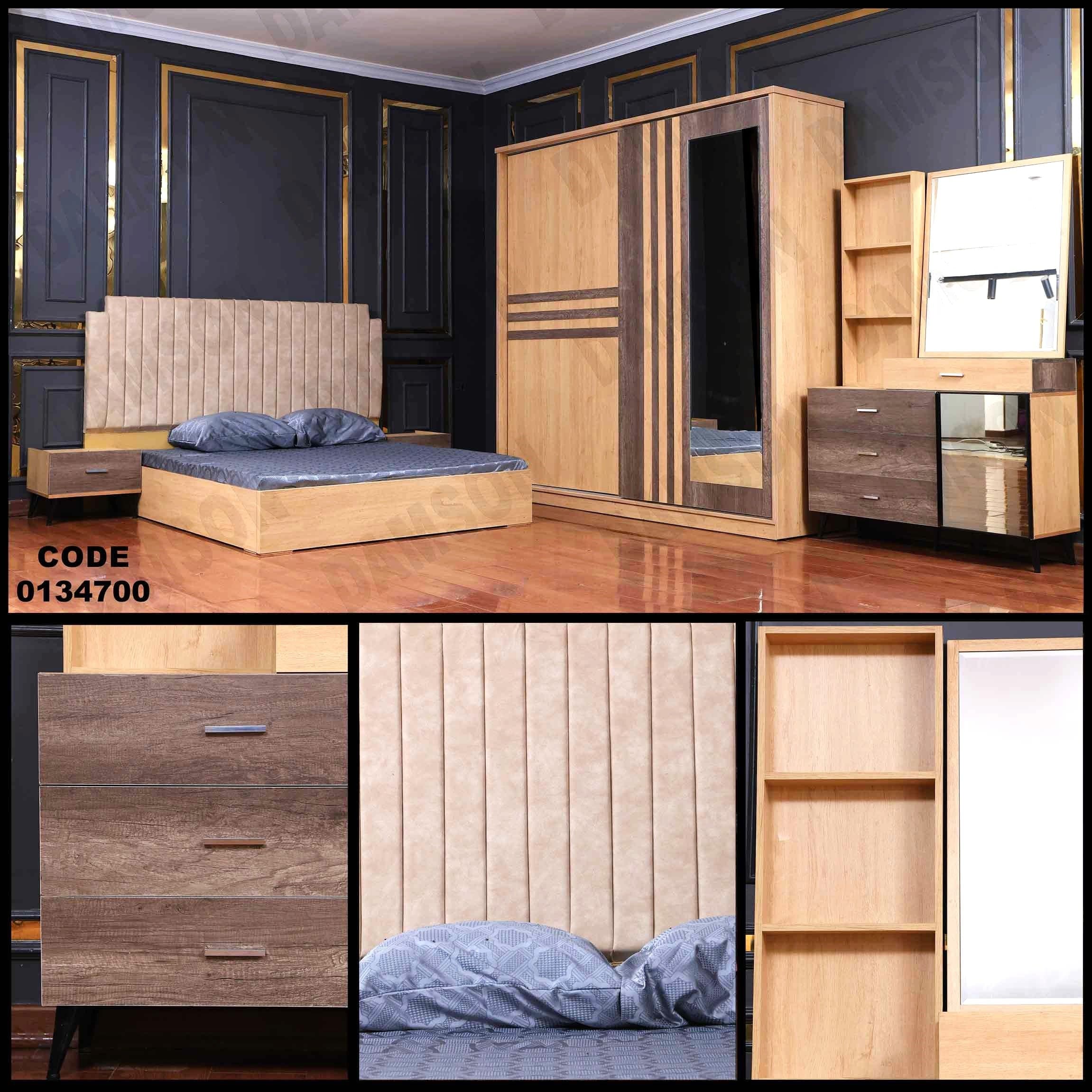 غرفة نوم ماستر 347