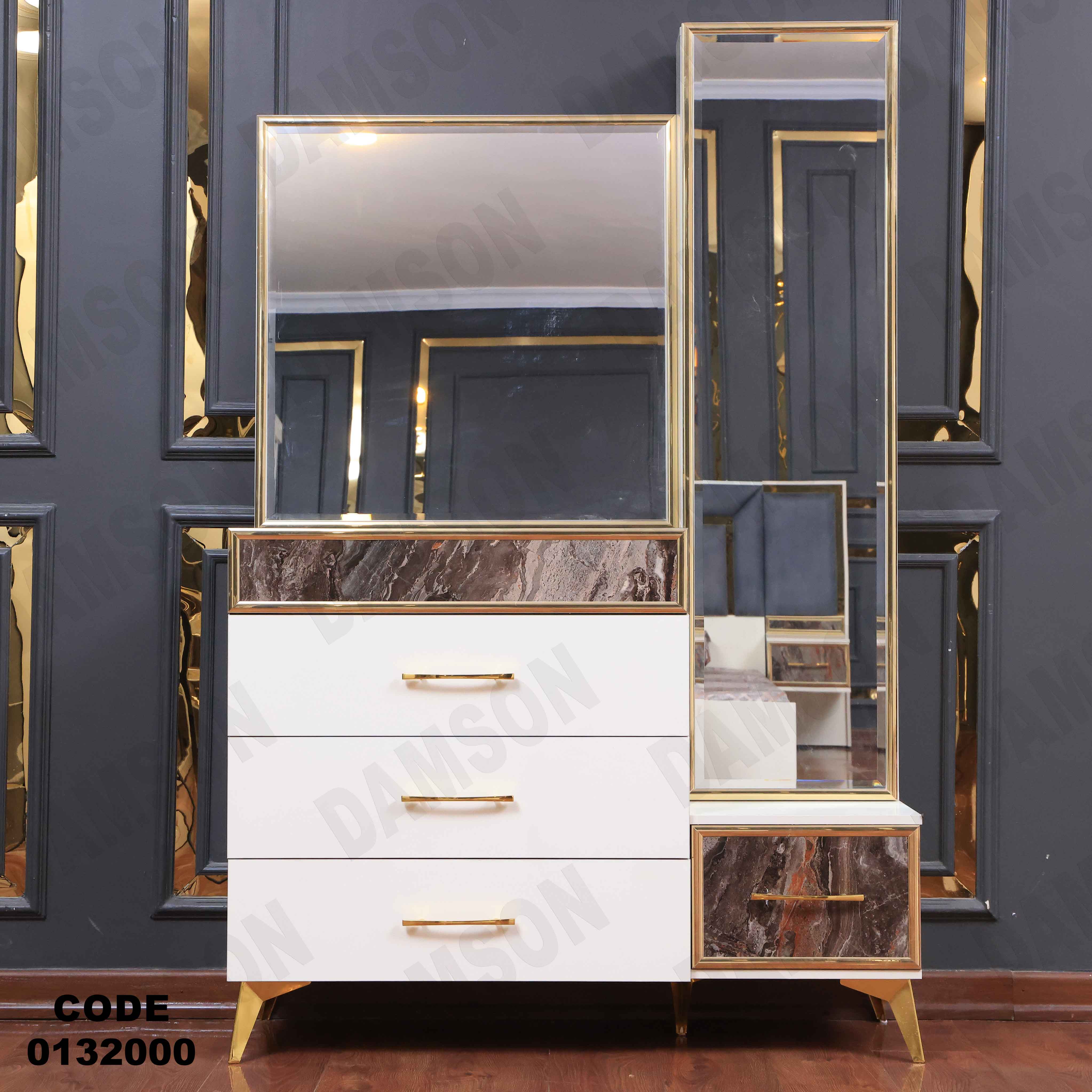 غرفة نوم ماستر 320 - Damson Furnitureغرفة نوم ماستر 320