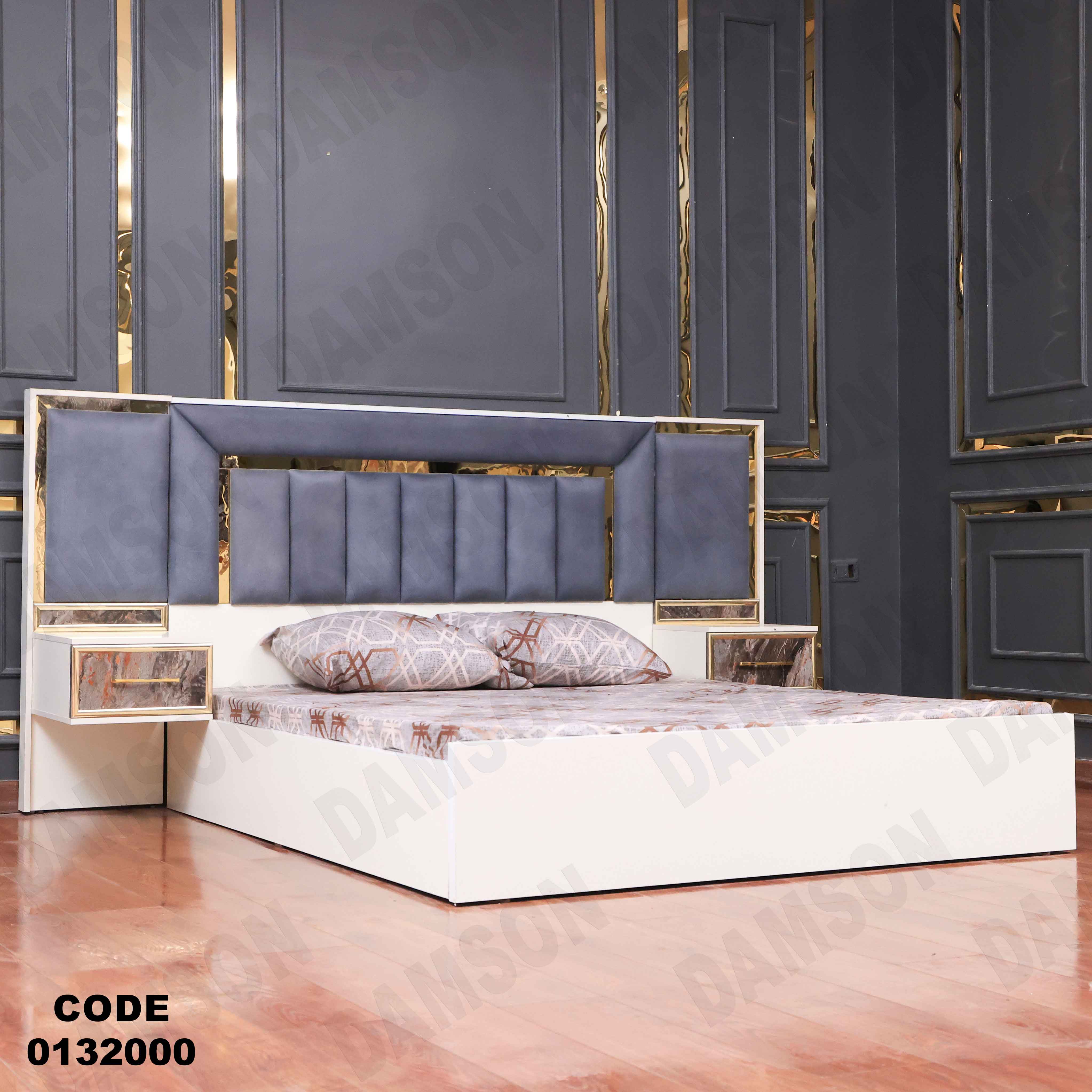 غرفة نوم ماستر 320 - Damson Furnitureغرفة نوم ماستر 320