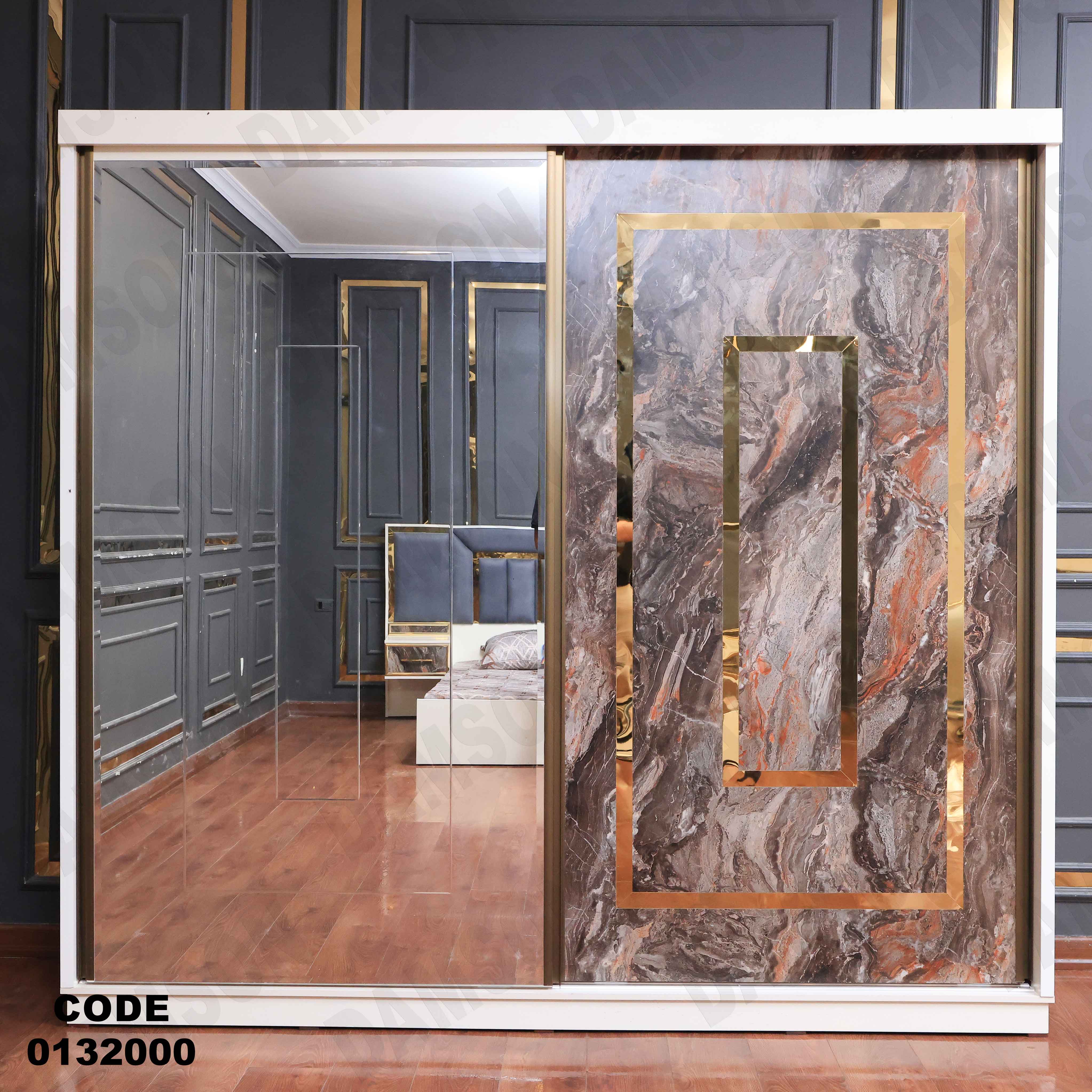 غرفة نوم ماستر 320 - Damson Furnitureغرفة نوم ماستر 320