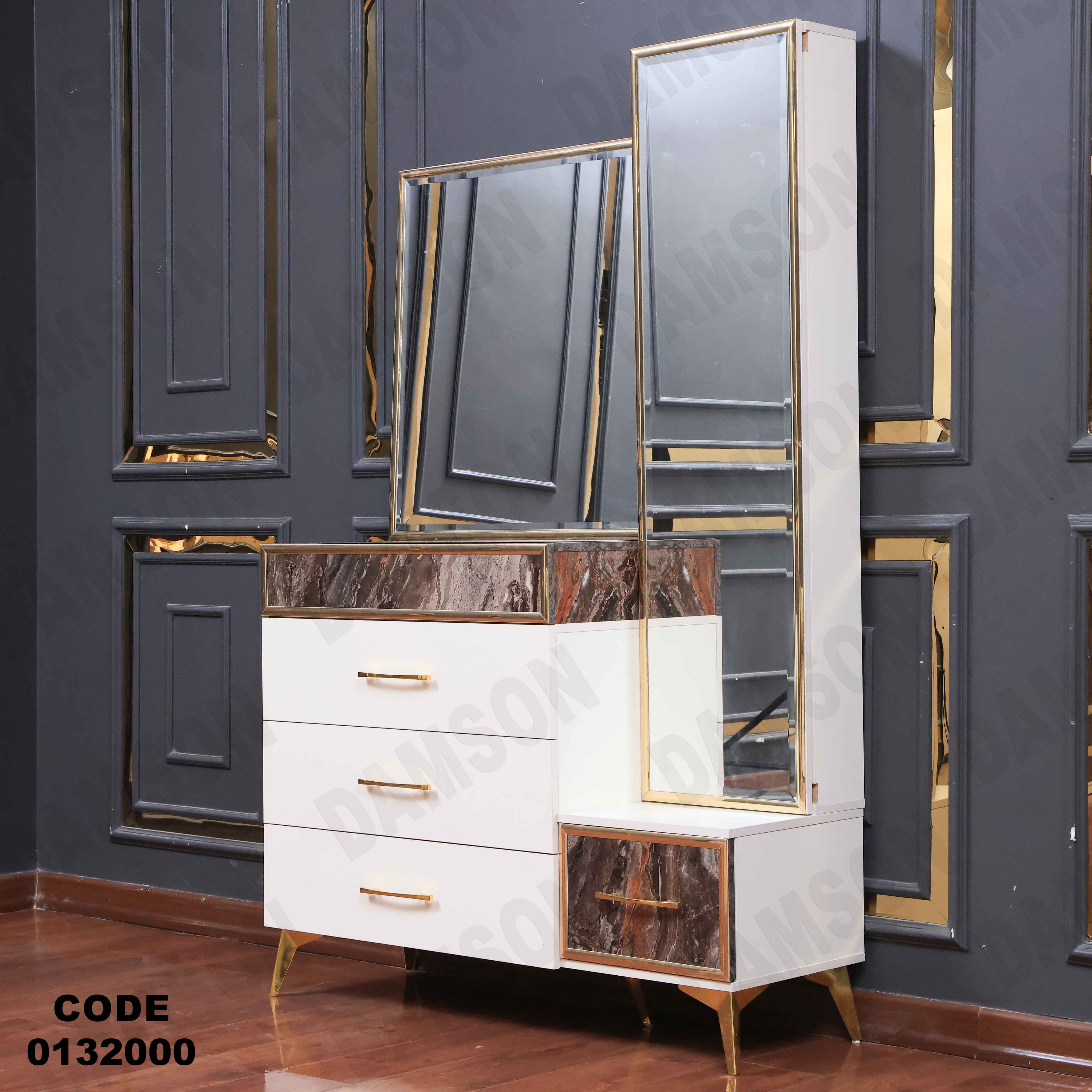 غرفة نوم ماستر 320 - Damson Furnitureغرفة نوم ماستر 320