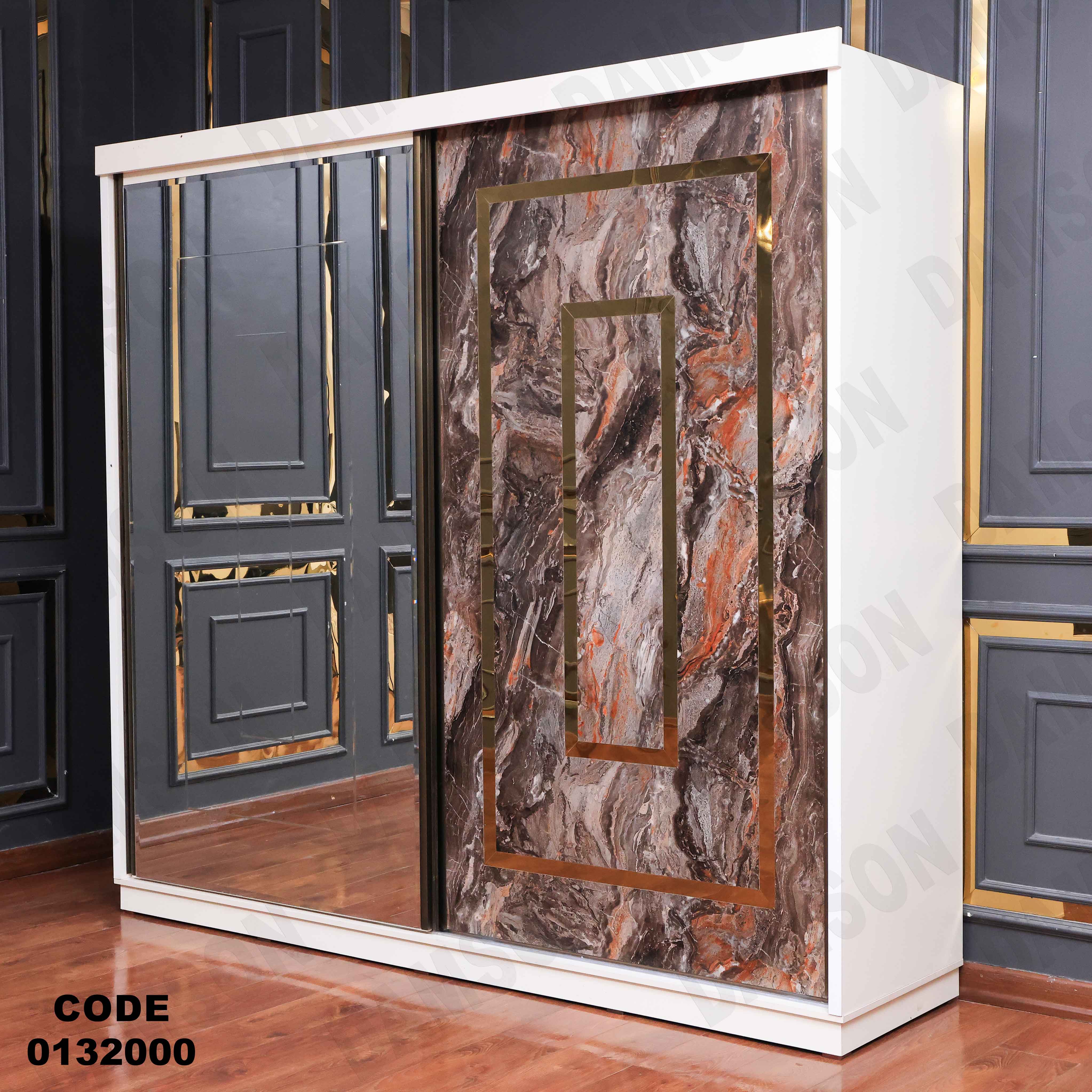 غرفة نوم ماستر 320 - Damson Furnitureغرفة نوم ماستر 320