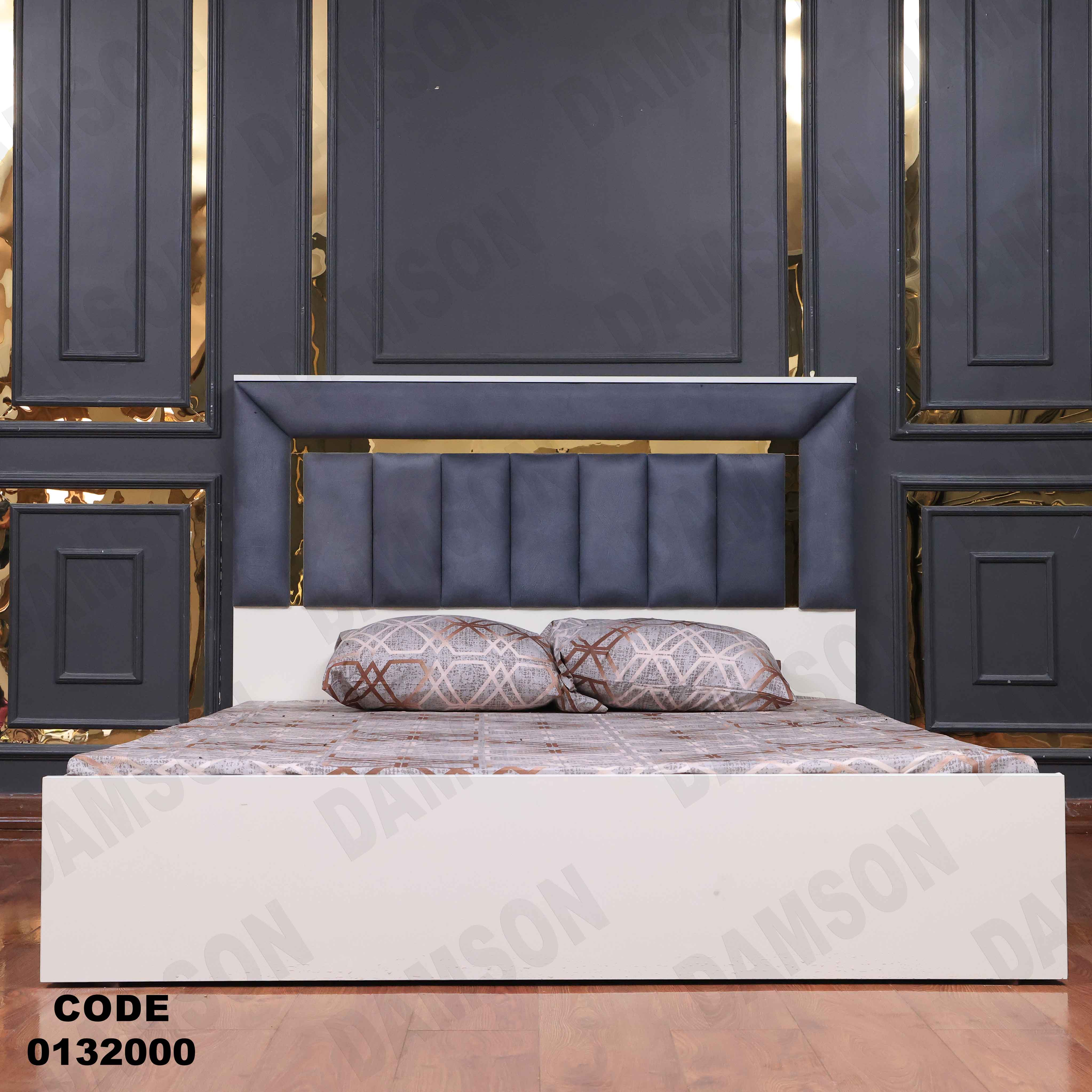 غرفة نوم ماستر 320 - Damson Furnitureغرفة نوم ماستر 320