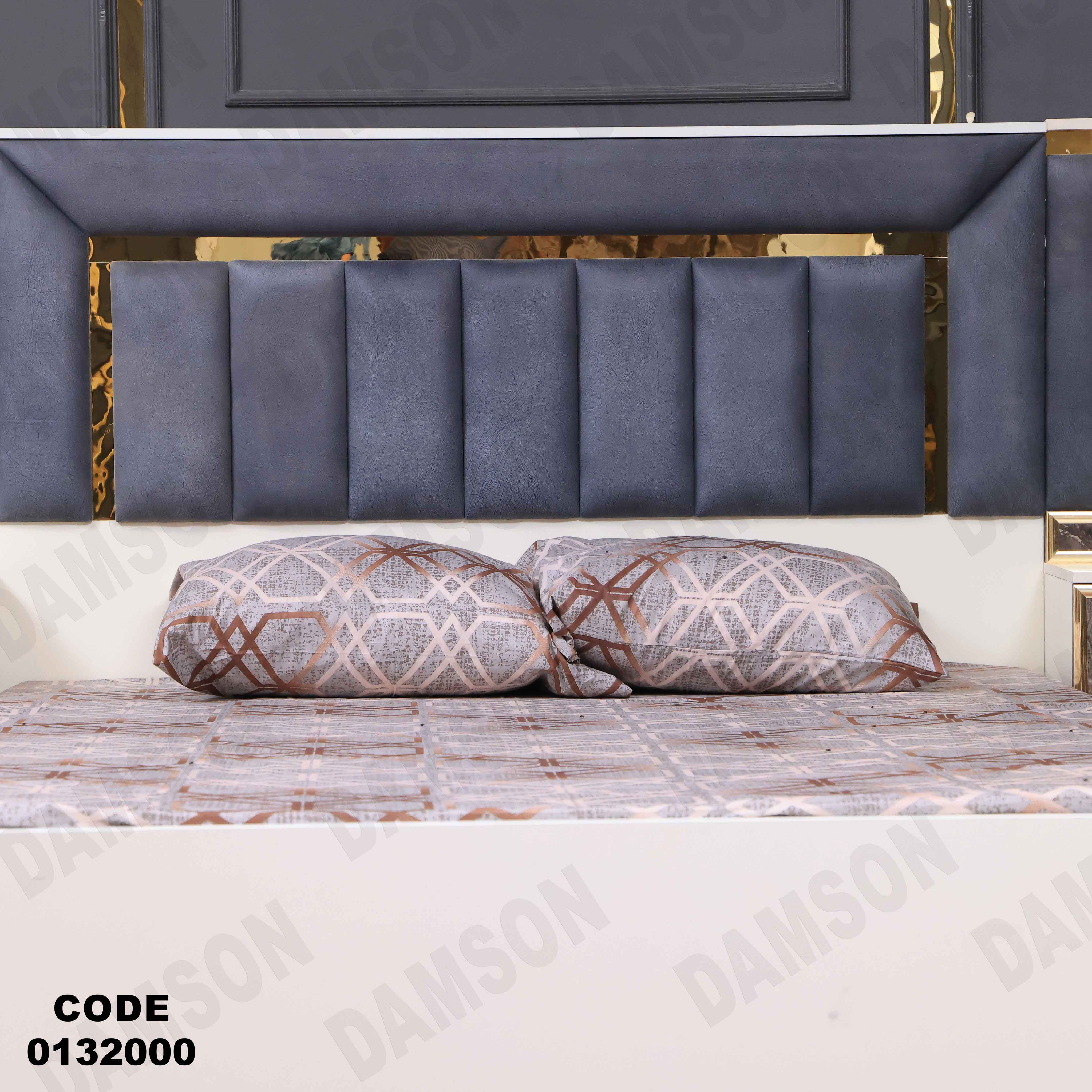 غرفة نوم ماستر 320 - Damson Furnitureغرفة نوم ماستر 320