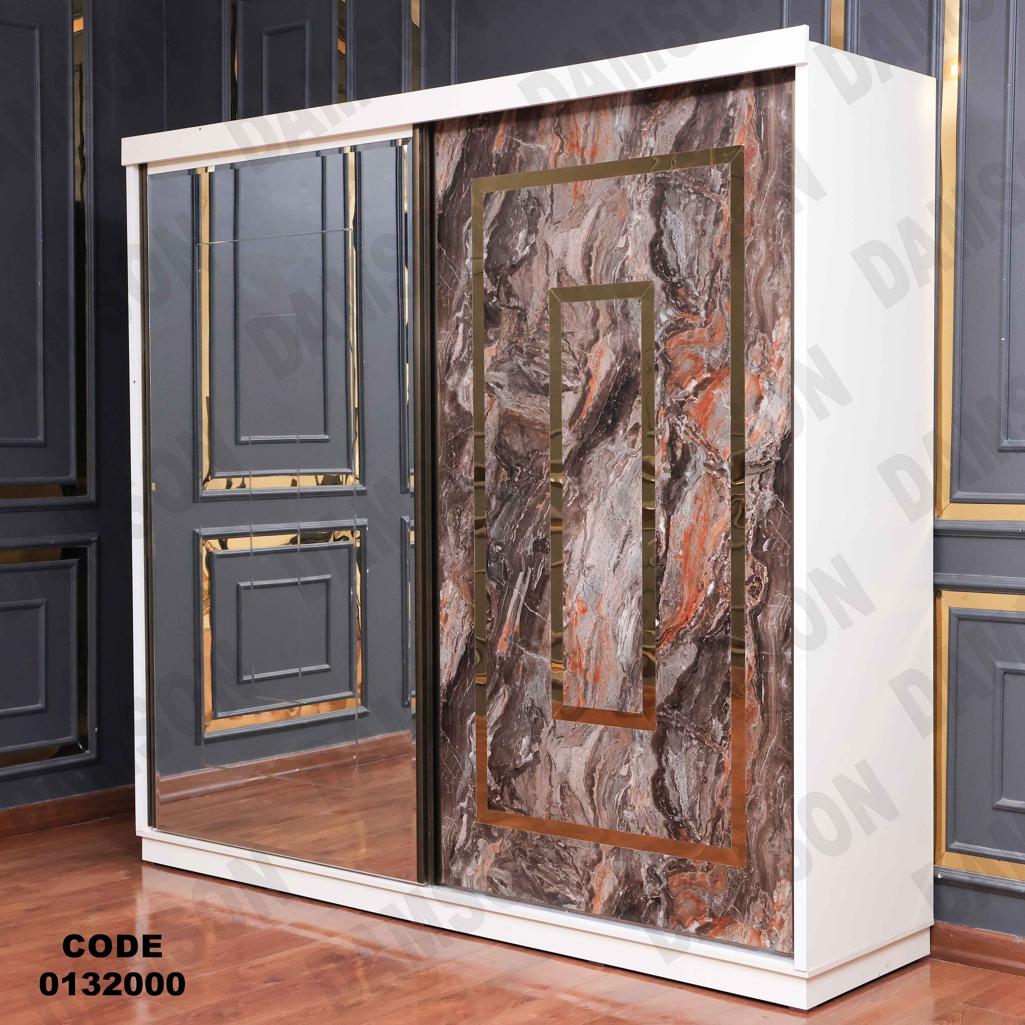 غرفة نوم ماستر 320 - Damson Furnitureغرفة نوم ماستر 320