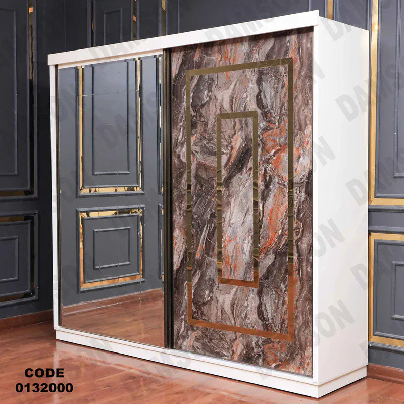 دولاب ماستر 320