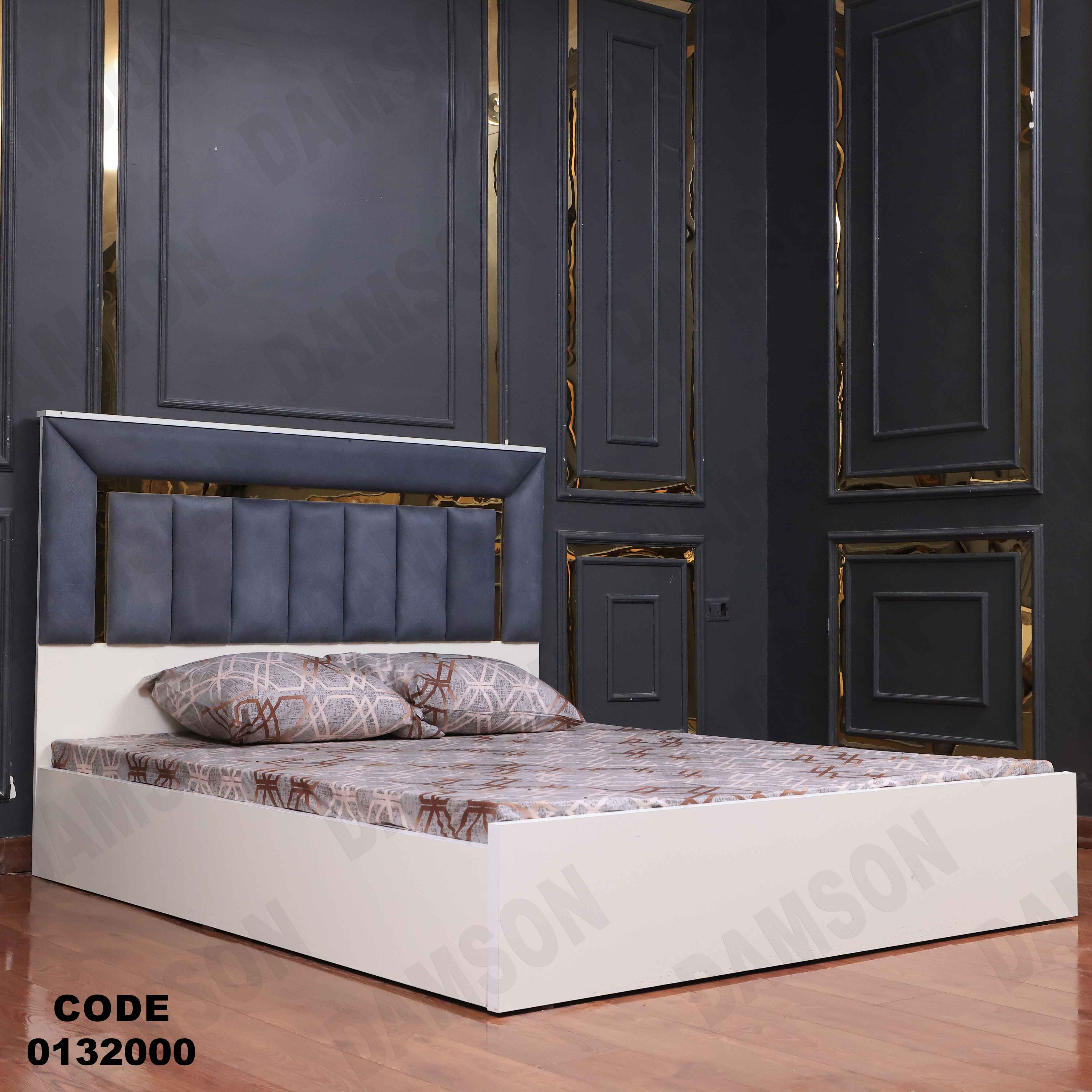 غرفة نوم ماستر 320 - Damson Furnitureغرفة نوم ماستر 320