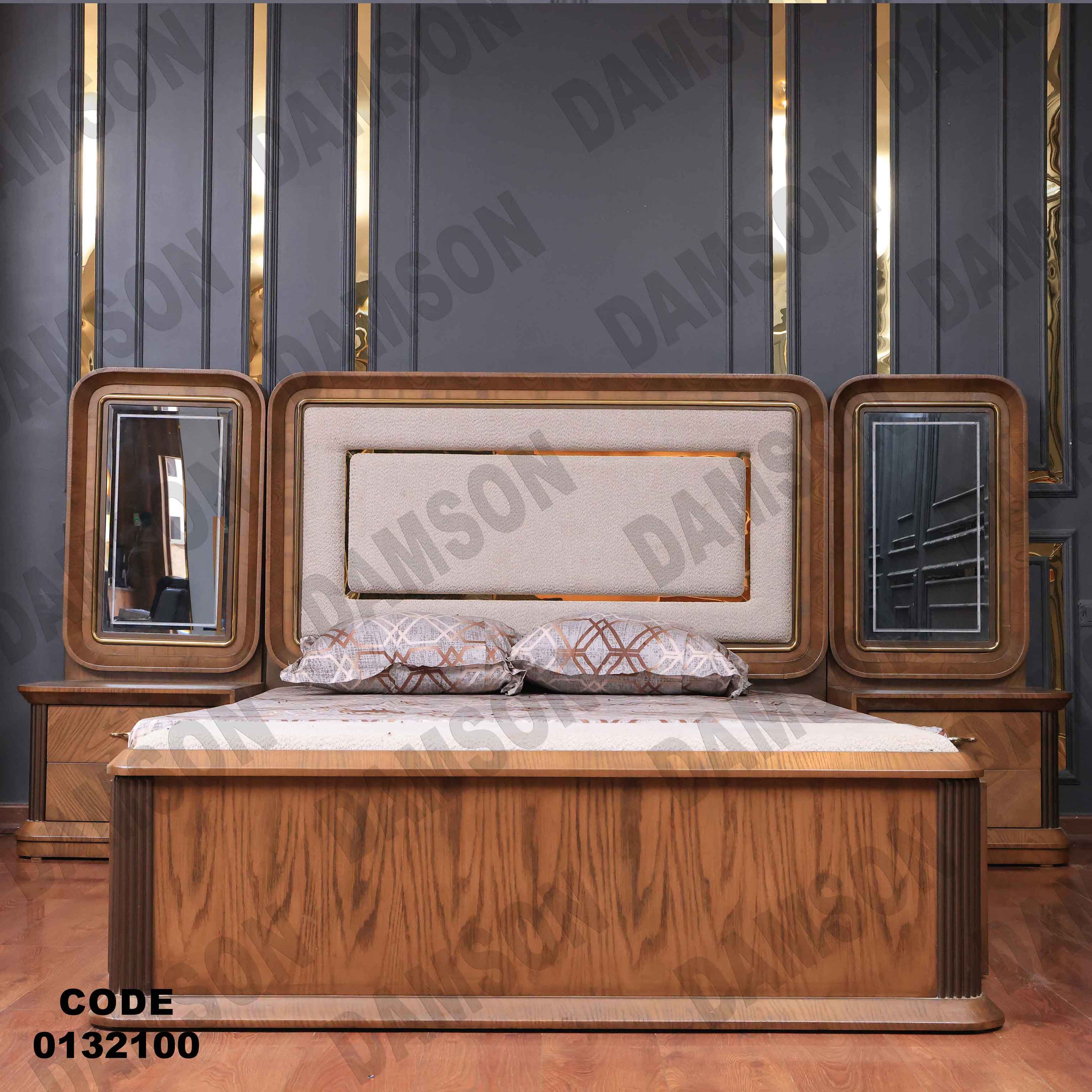 غرفة نوم ماستر 321 - Damson Furnitureغرفة نوم ماستر 321