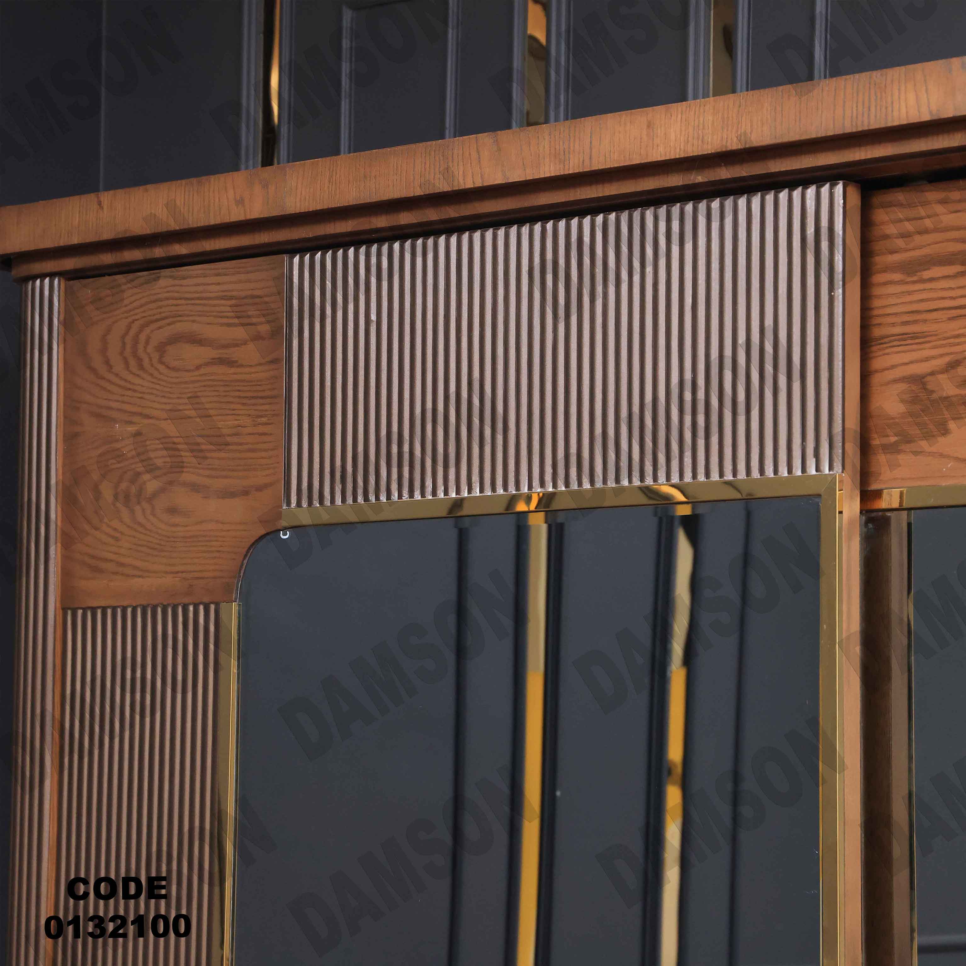 غرفة نوم ماستر 321 - Damson Furnitureغرفة نوم ماستر 321