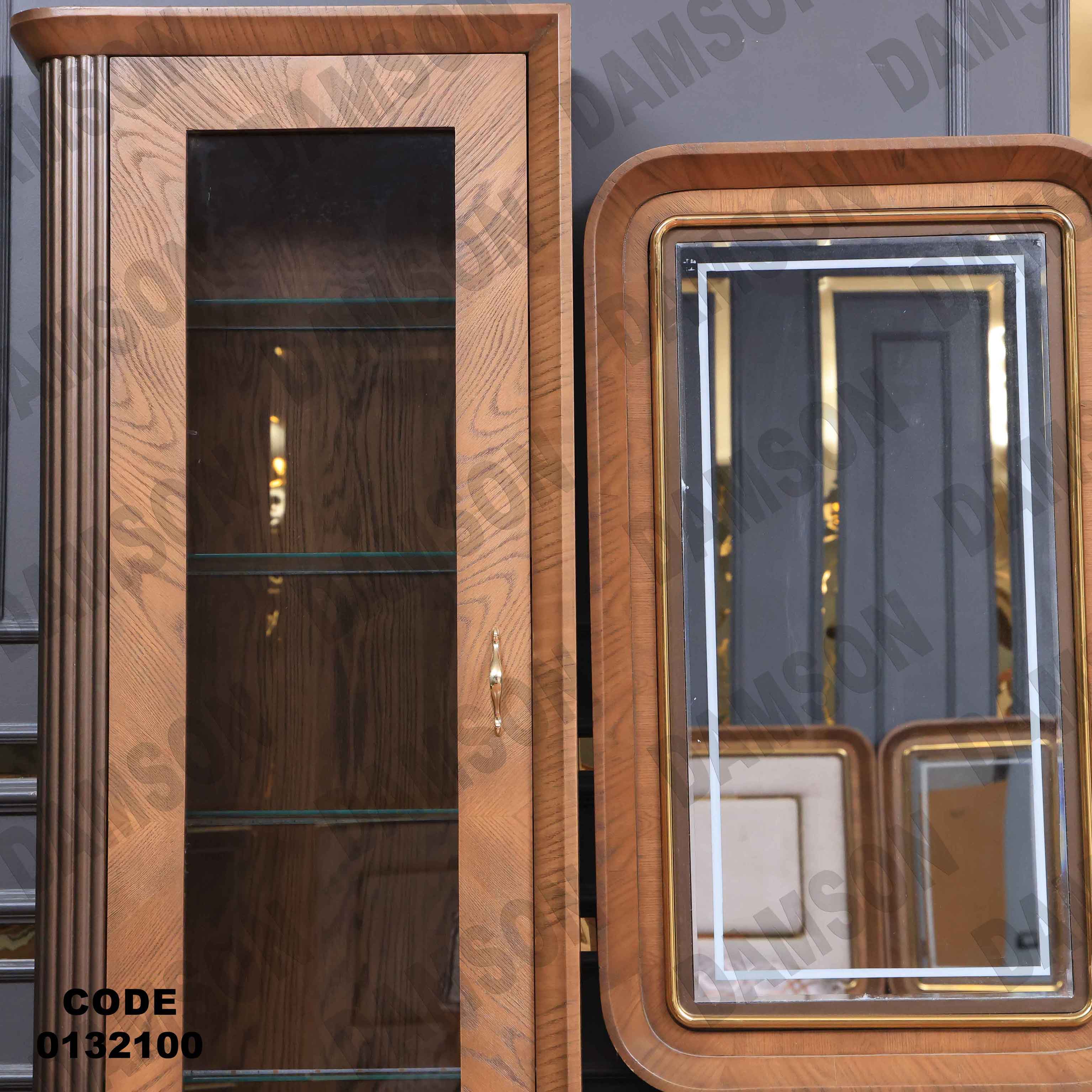 غرفة نوم ماستر 321 - Damson Furnitureغرفة نوم ماستر 321