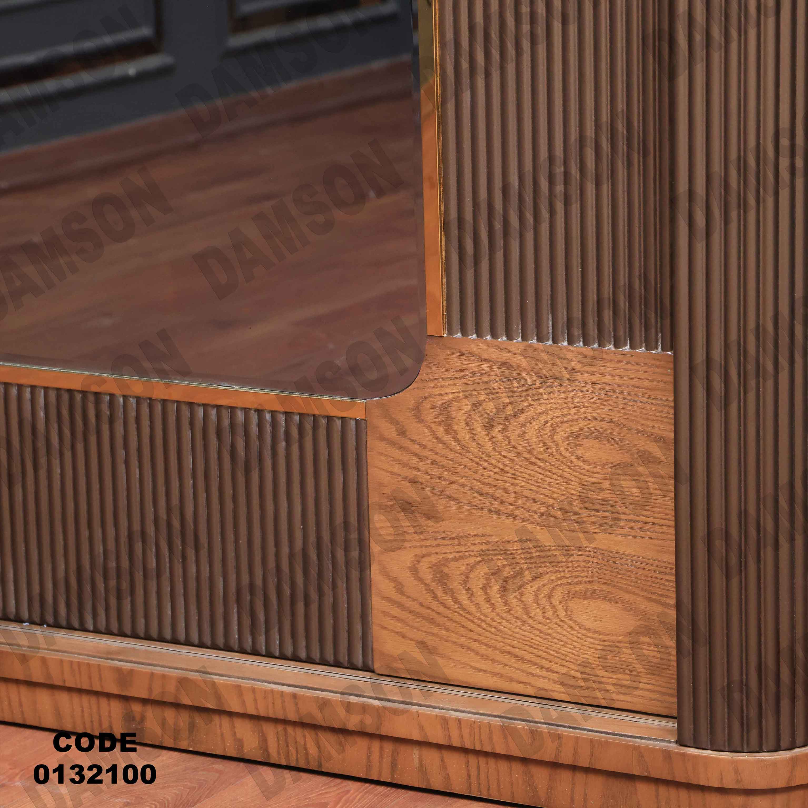 غرفة نوم ماستر 321 - Damson Furnitureغرفة نوم ماستر 321