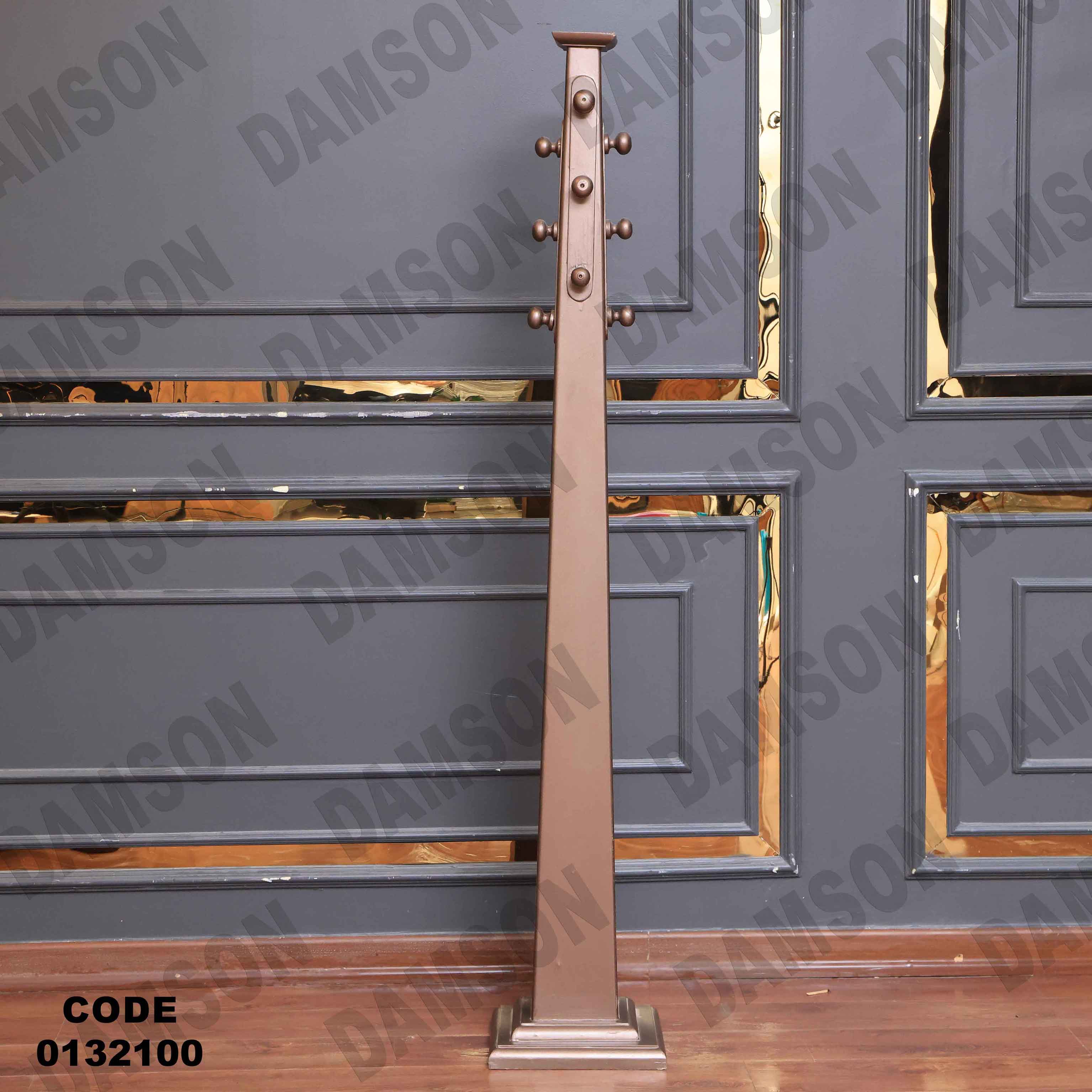 غرفة نوم ماستر 321 - Damson Furnitureغرفة نوم ماستر 321