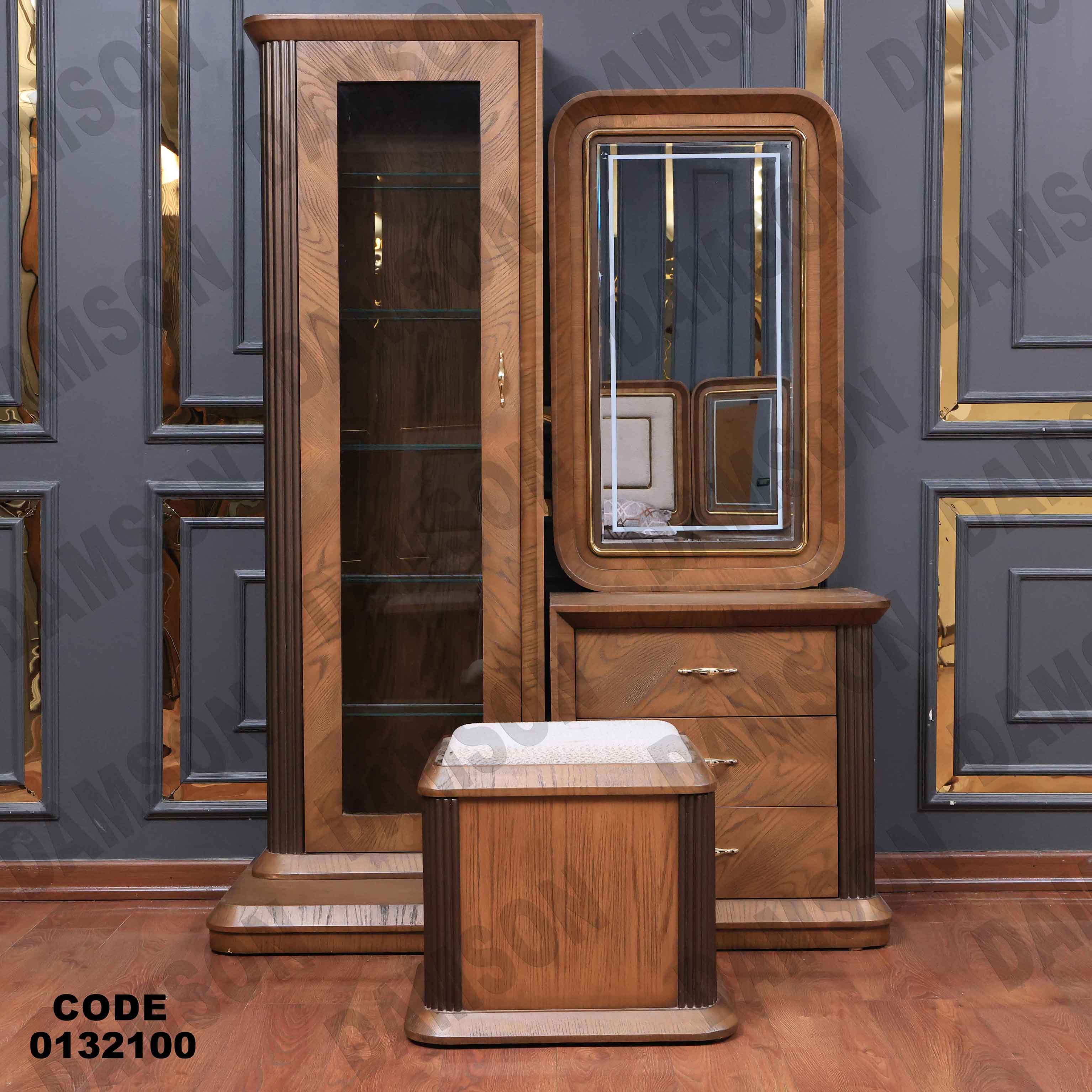 غرفة نوم ماستر 321 - Damson Furnitureغرفة نوم ماستر 321