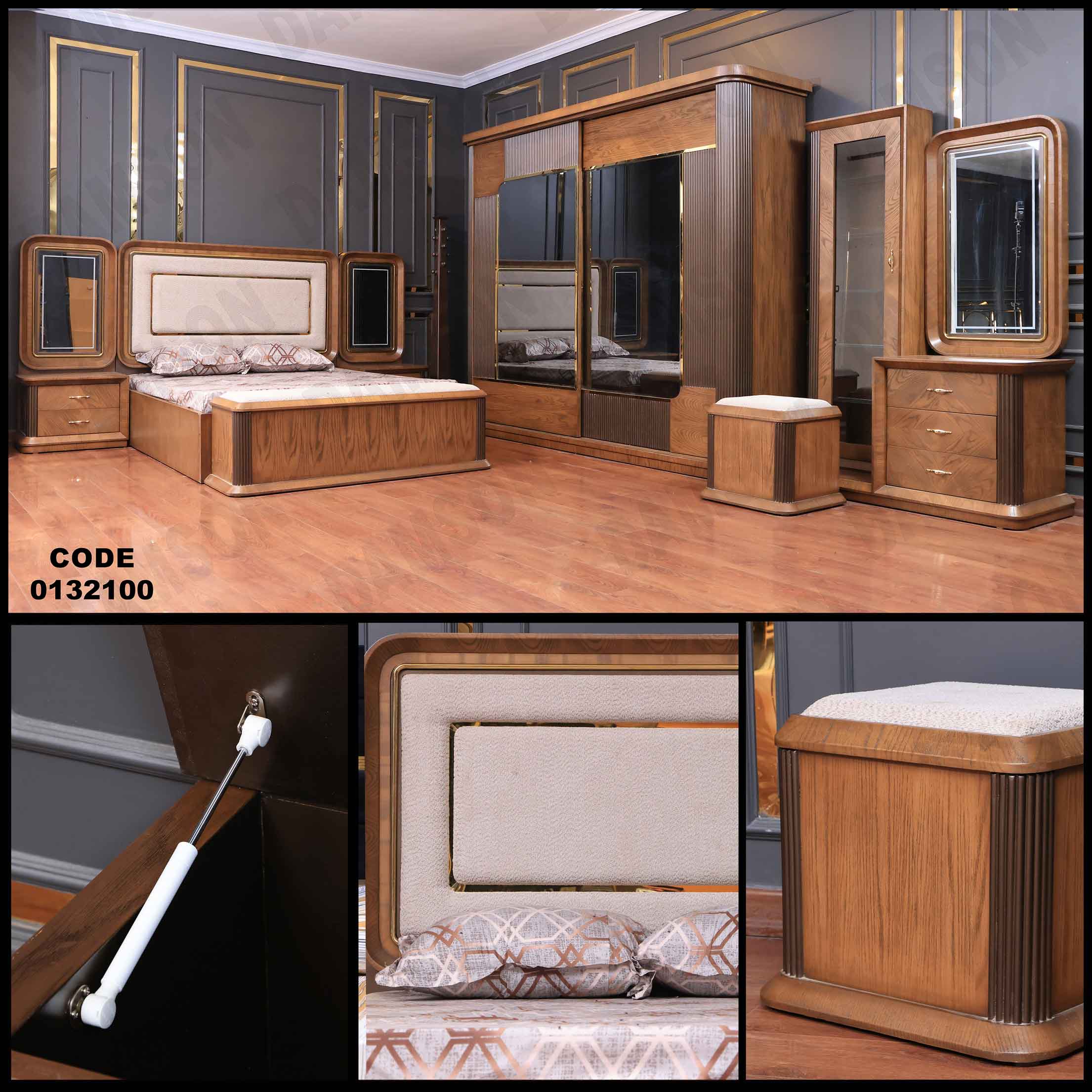 غرفة نوم ماستر 321 - Damson Furnitureغرفة نوم ماستر 321