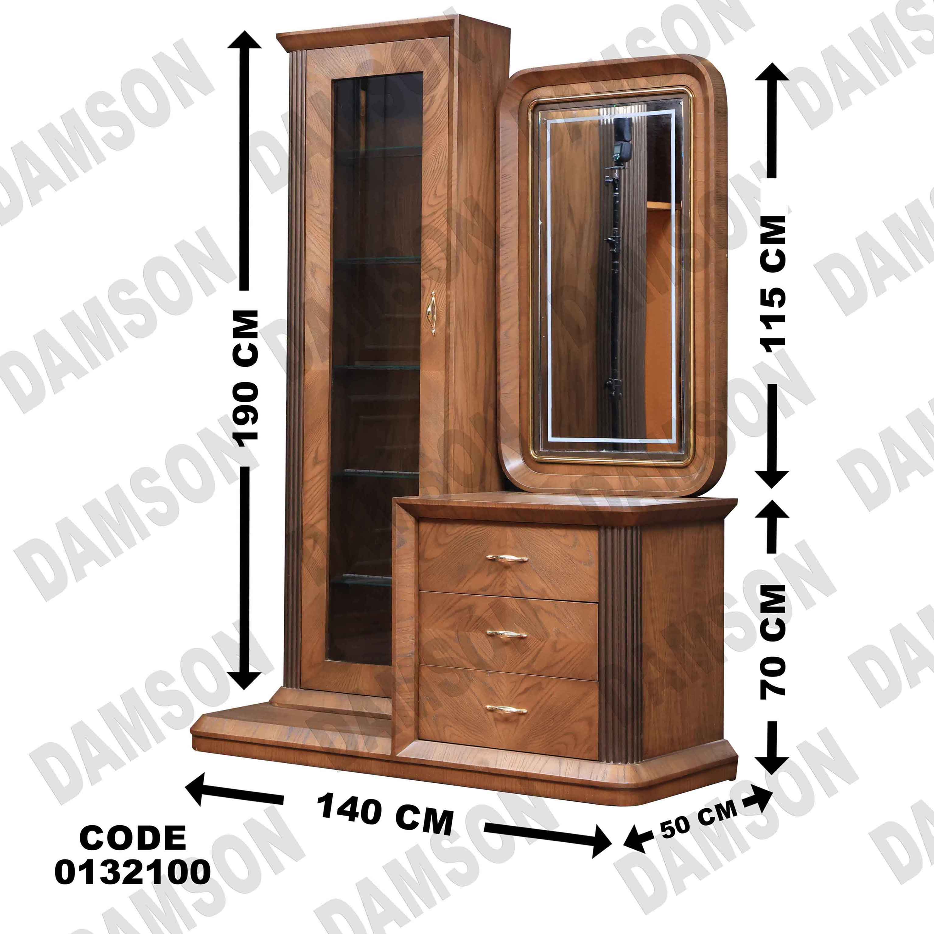 غرفة نوم ماستر 321 - Damson Furnitureغرفة نوم ماستر 321