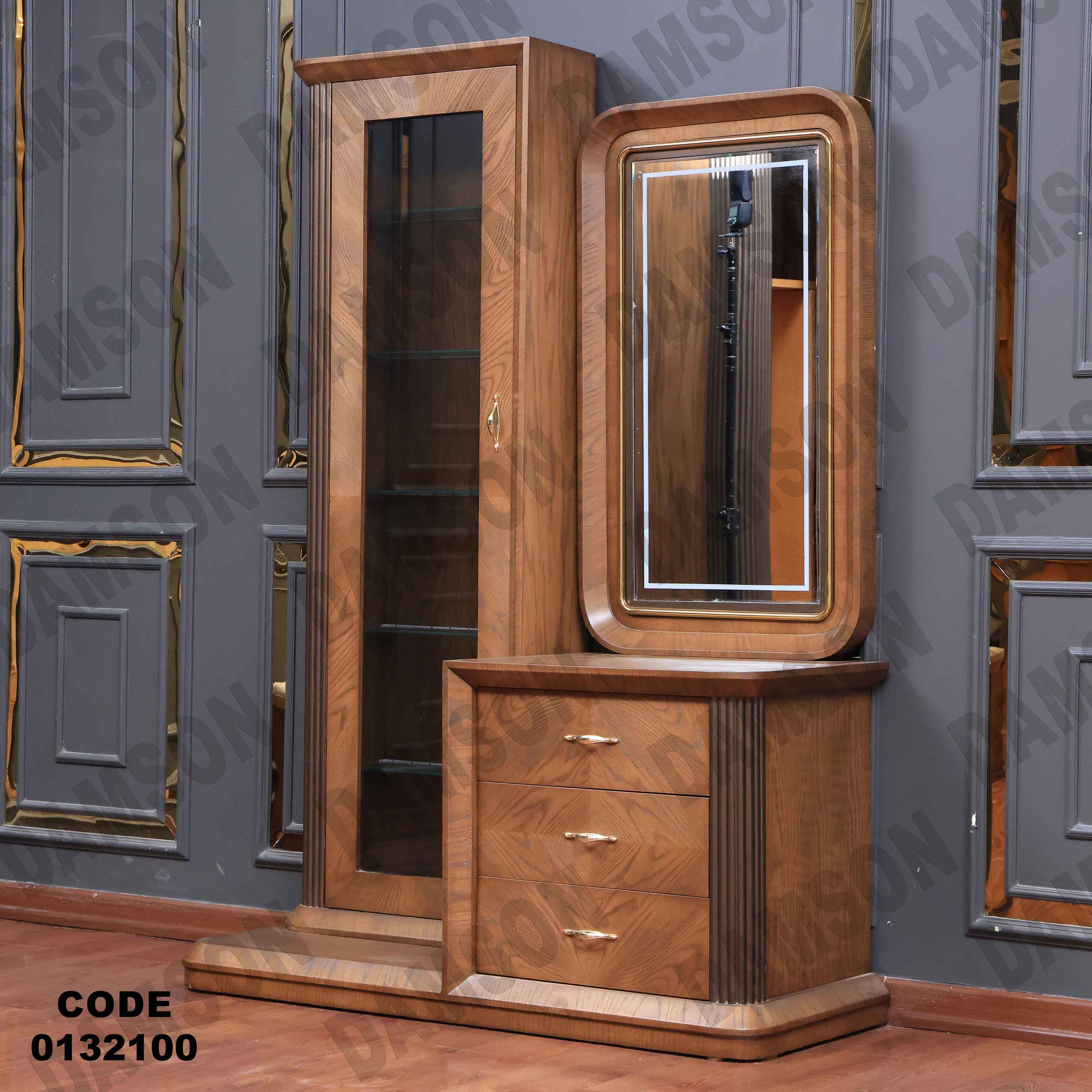 غرفة نوم ماستر 321 - Damson Furnitureغرفة نوم ماستر 321