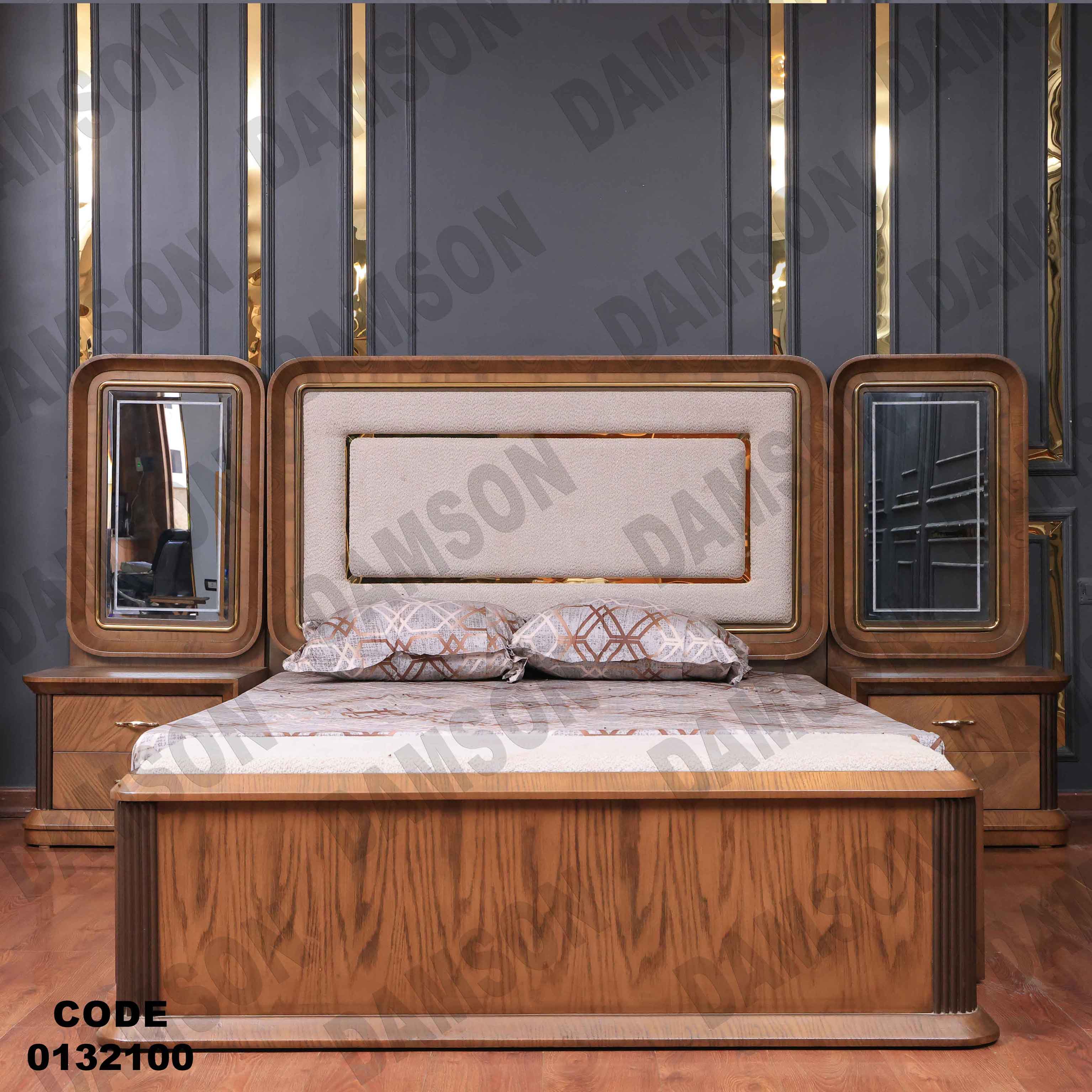 غرفة نوم ماستر 321 - Damson Furnitureغرفة نوم ماستر 321