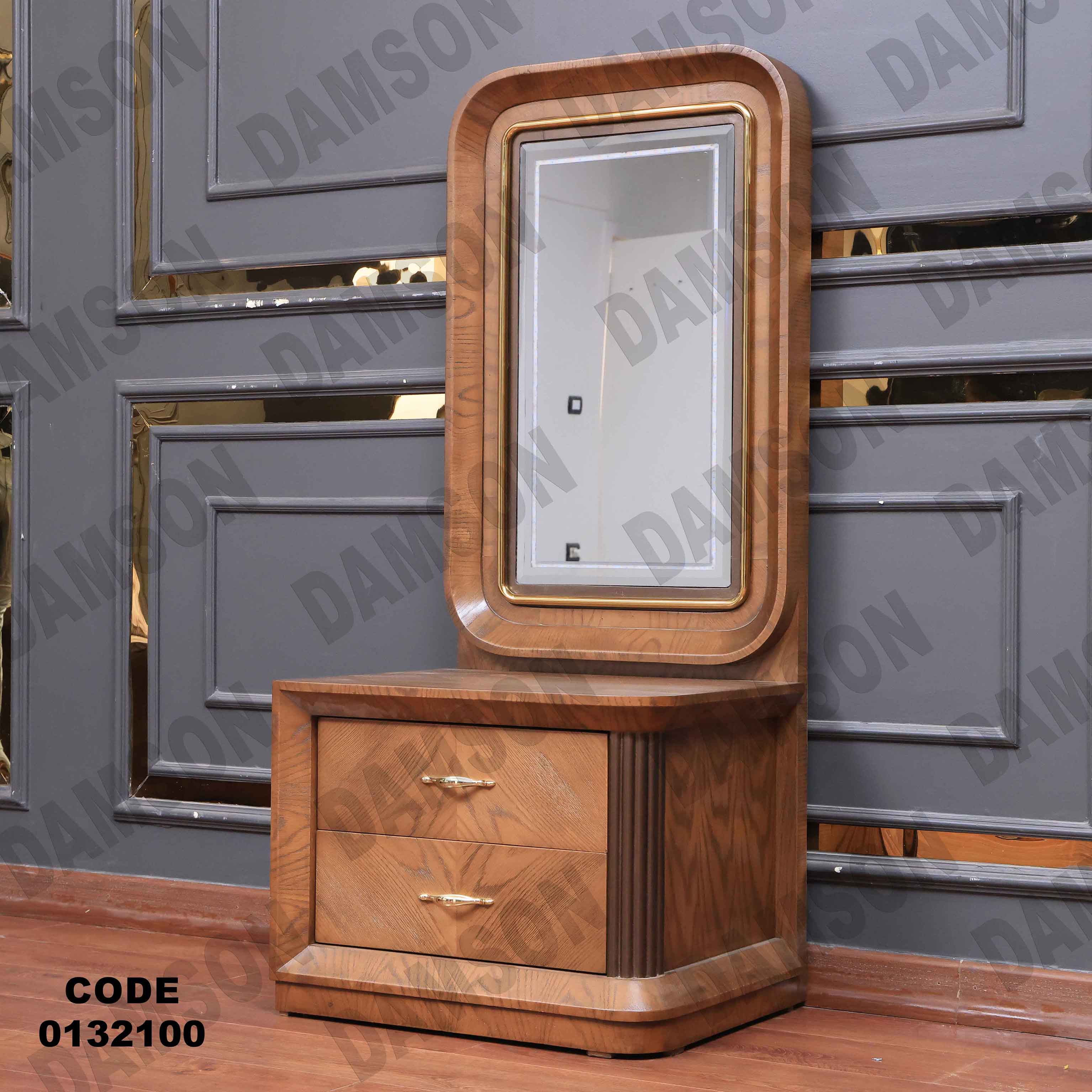 غرفة نوم ماستر 321 - Damson Furnitureغرفة نوم ماستر 321