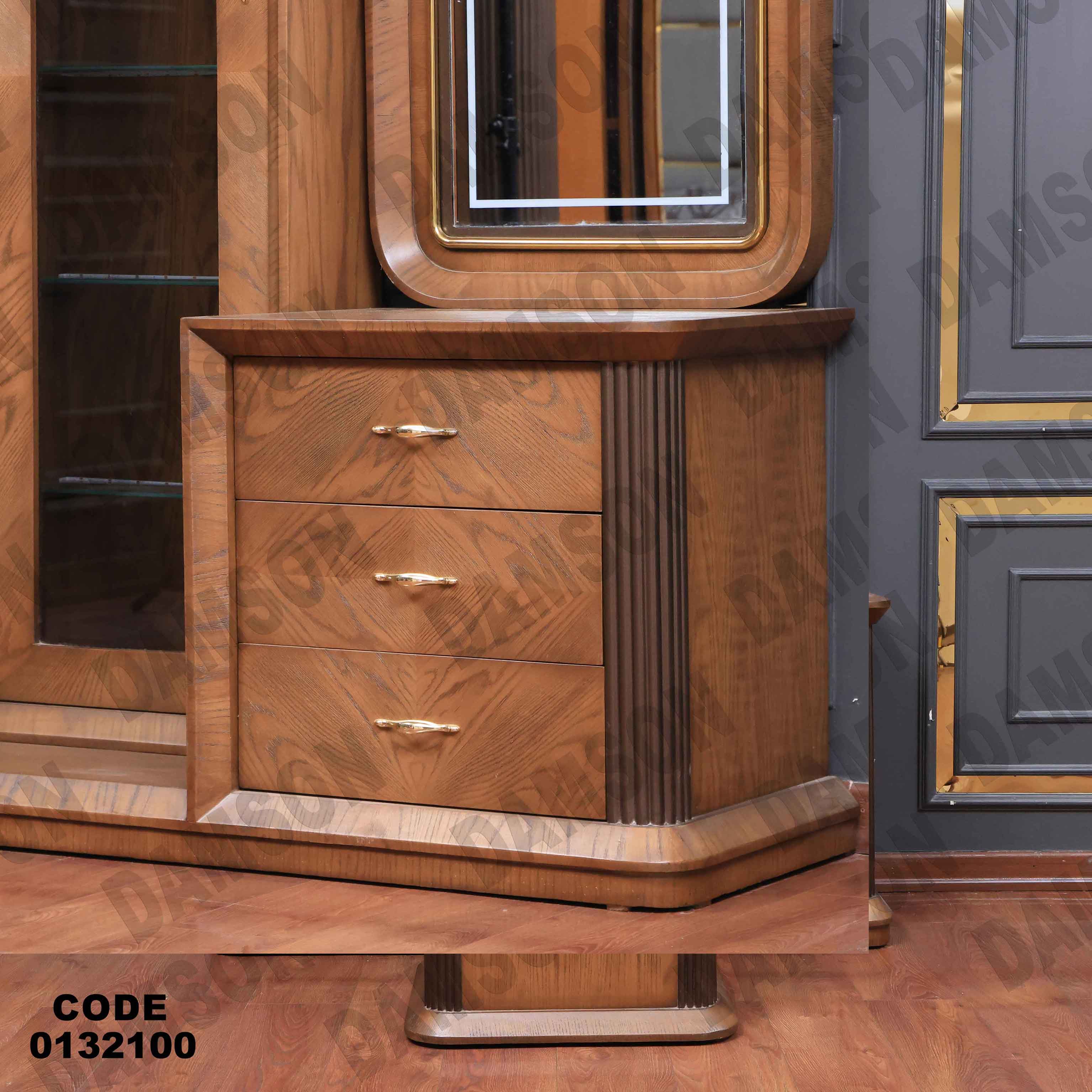 غرفة نوم ماستر 321 - Damson Furnitureغرفة نوم ماستر 321