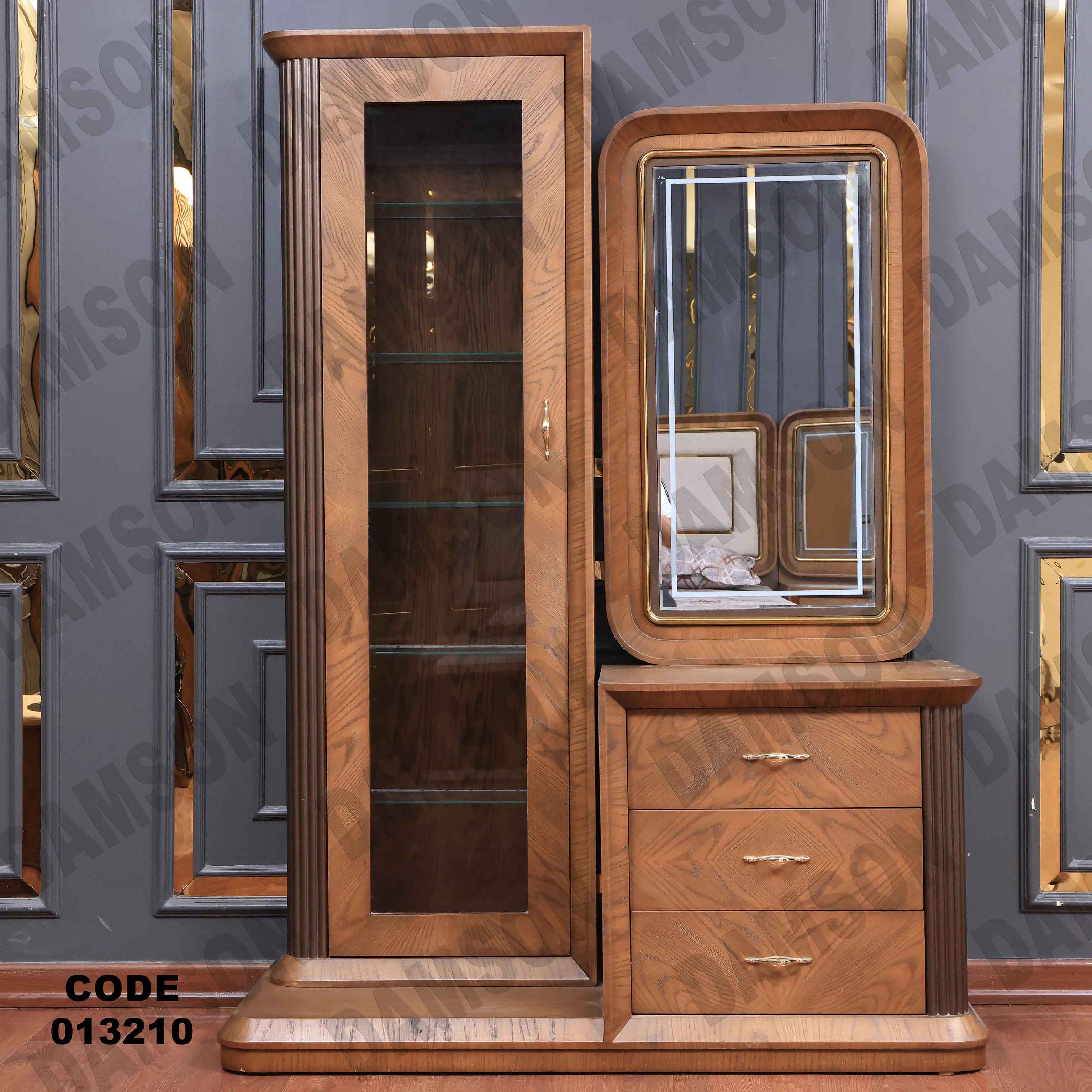 غرفة نوم ماستر 321 - Damson Furnitureغرفة نوم ماستر 321