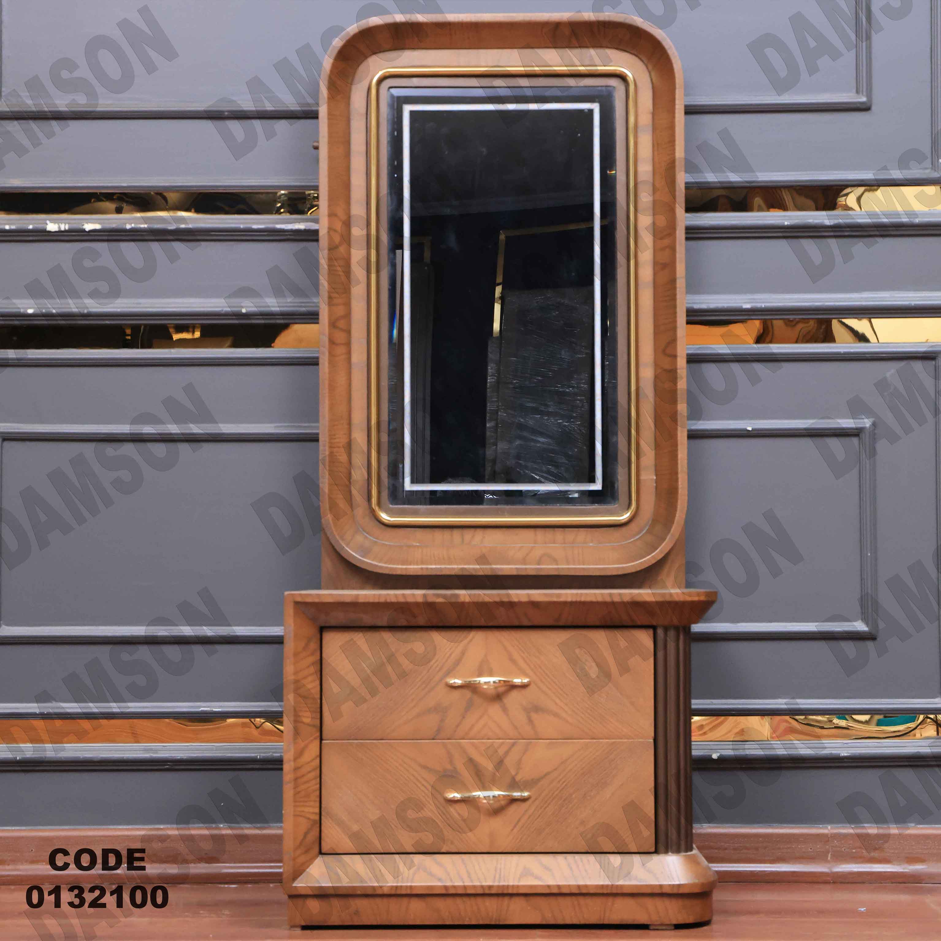 غرفة نوم ماستر 321 - Damson Furnitureغرفة نوم ماستر 321