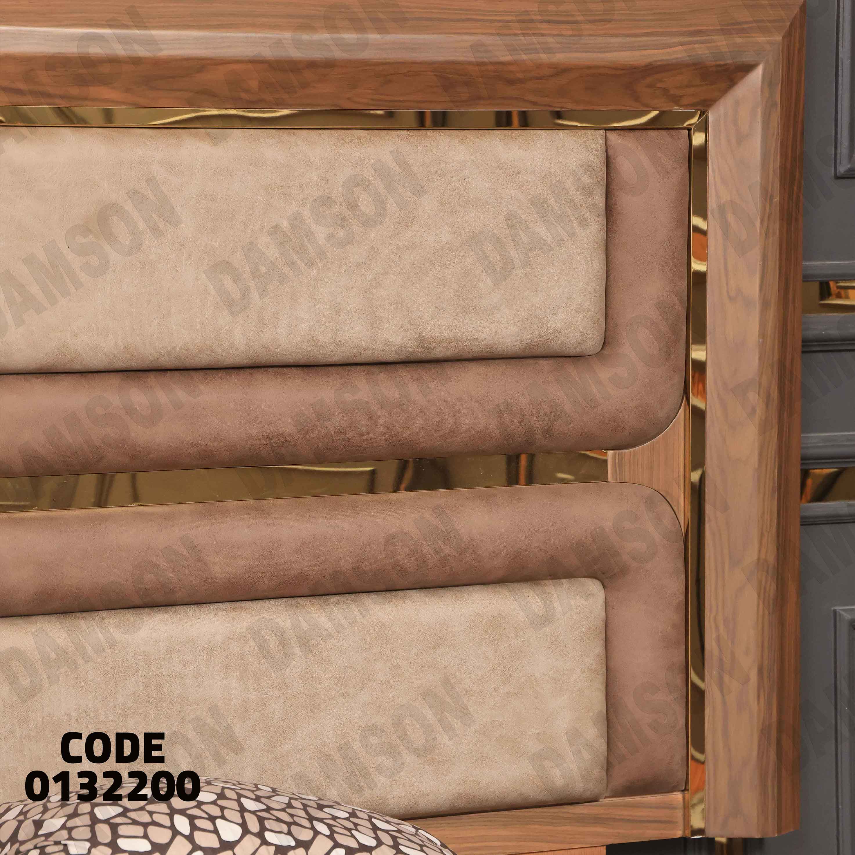 غرفة نوم ماستر 322 - Damson Furnitureغرفة نوم ماستر 322