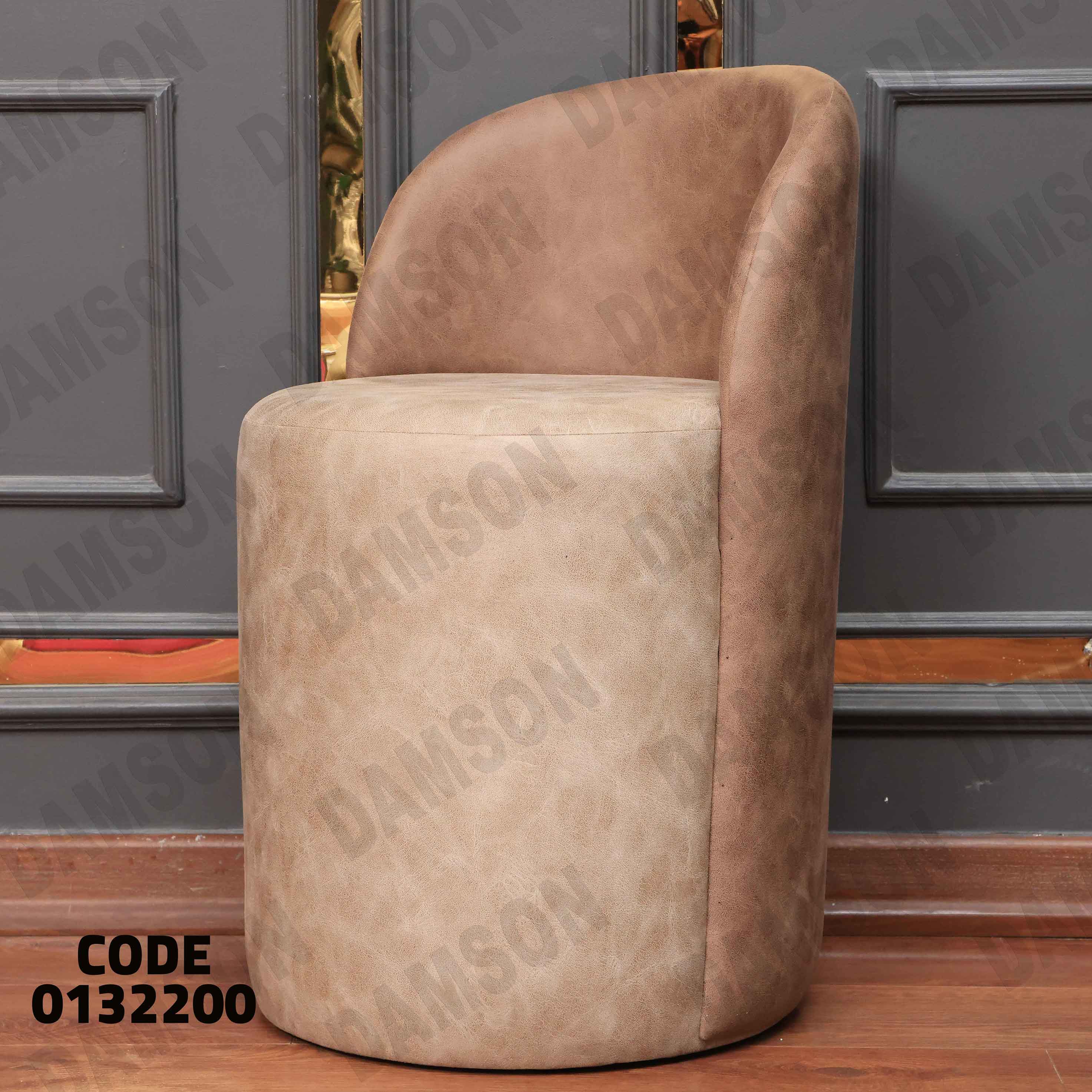 غرفة نوم ماستر 322 - Damson Furnitureغرفة نوم ماستر 322
