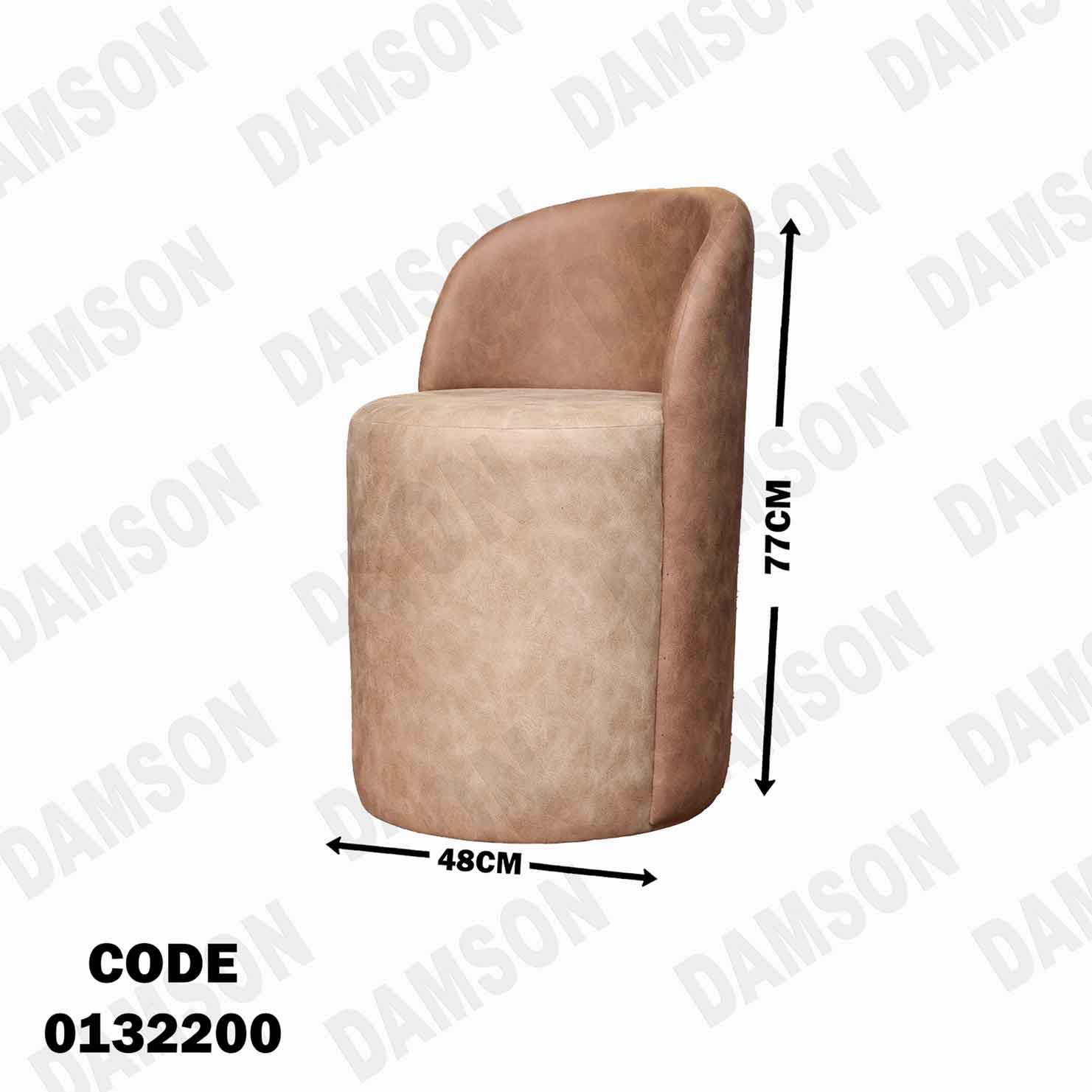 غرفة نوم ماستر 322 - Damson Furnitureغرفة نوم ماستر 322