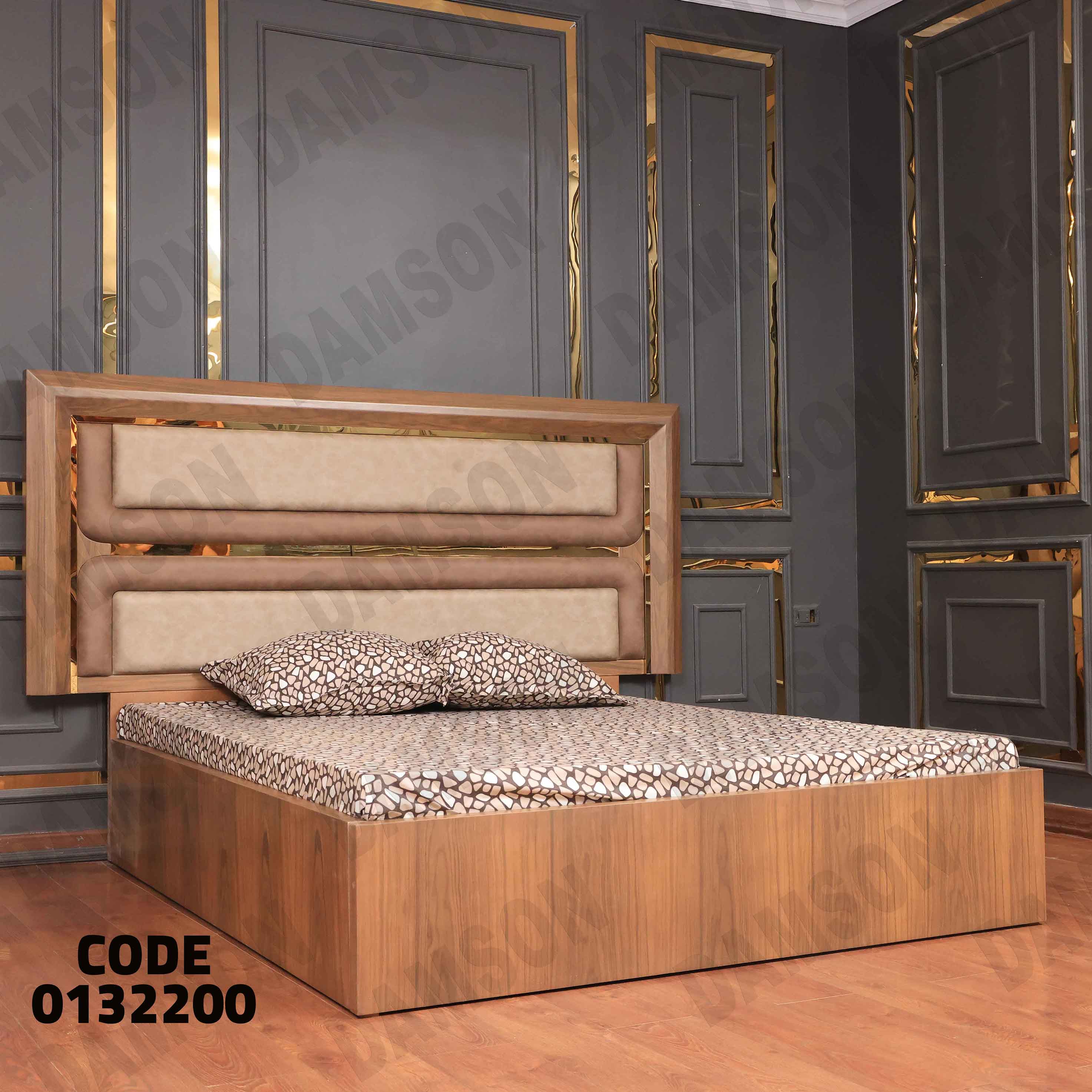 غرفة نوم ماستر 322 - Damson Furnitureغرفة نوم ماستر 322