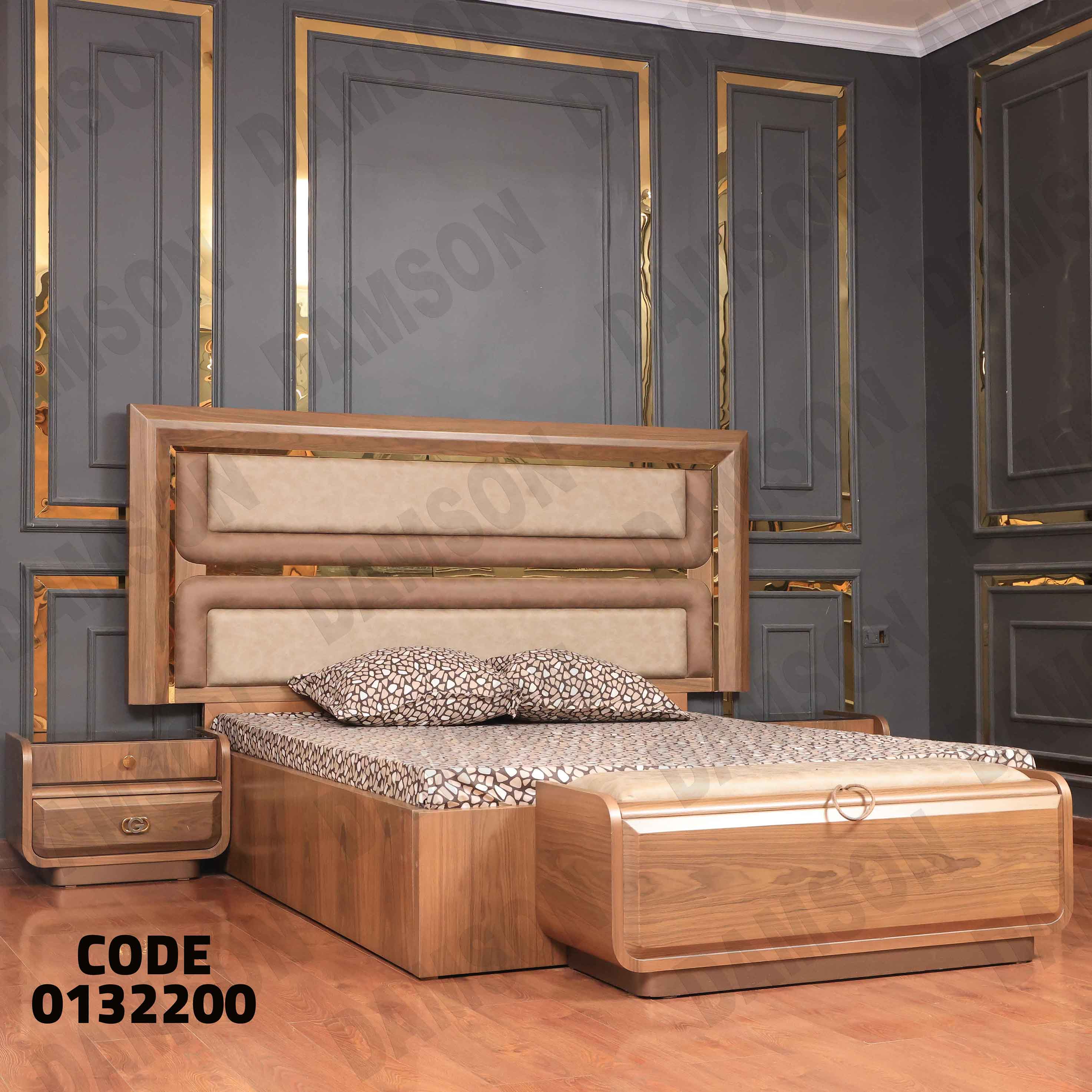 غرفة نوم ماستر 322 - Damson Furnitureغرفة نوم ماستر 322