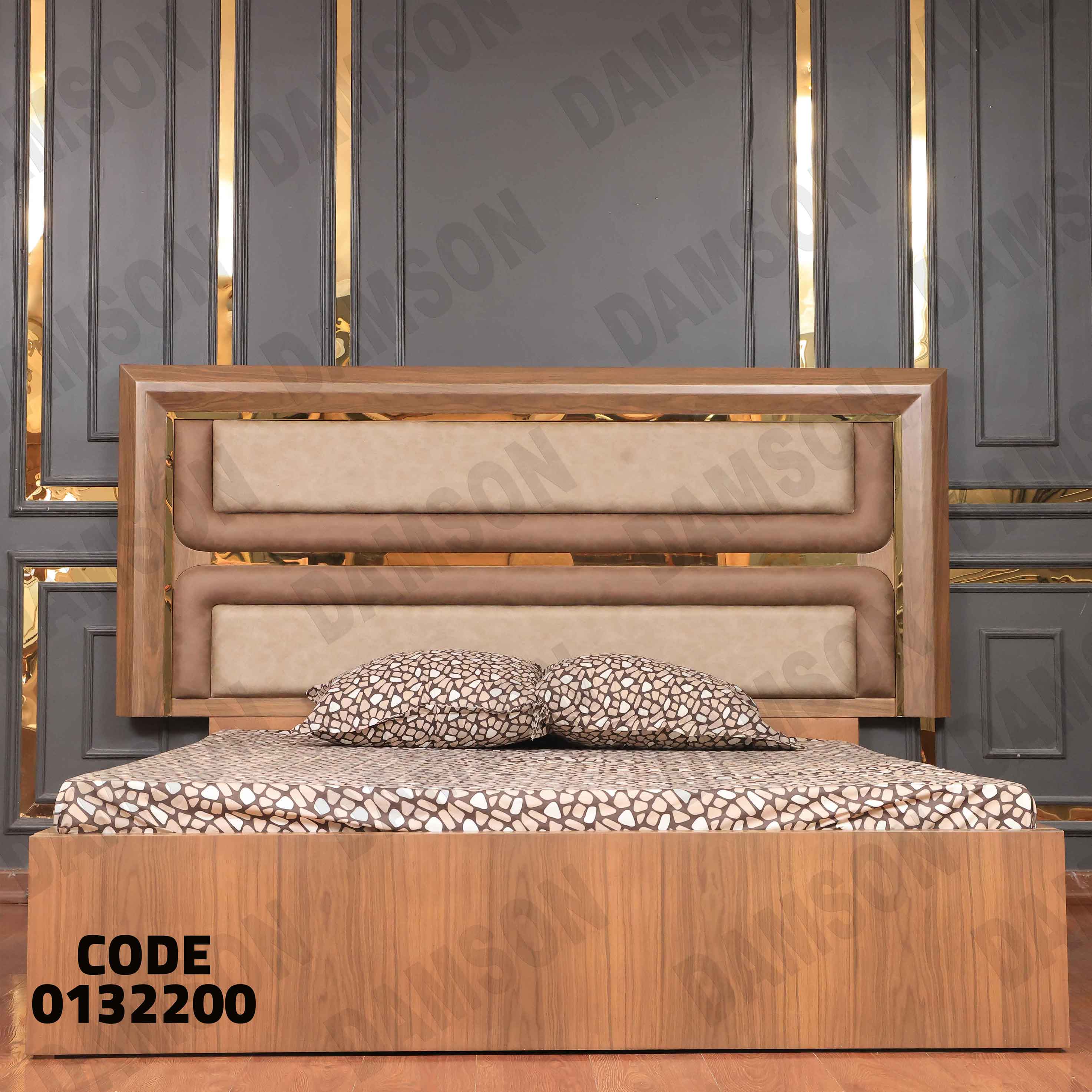 غرفة نوم ماستر 322 - Damson Furnitureغرفة نوم ماستر 322