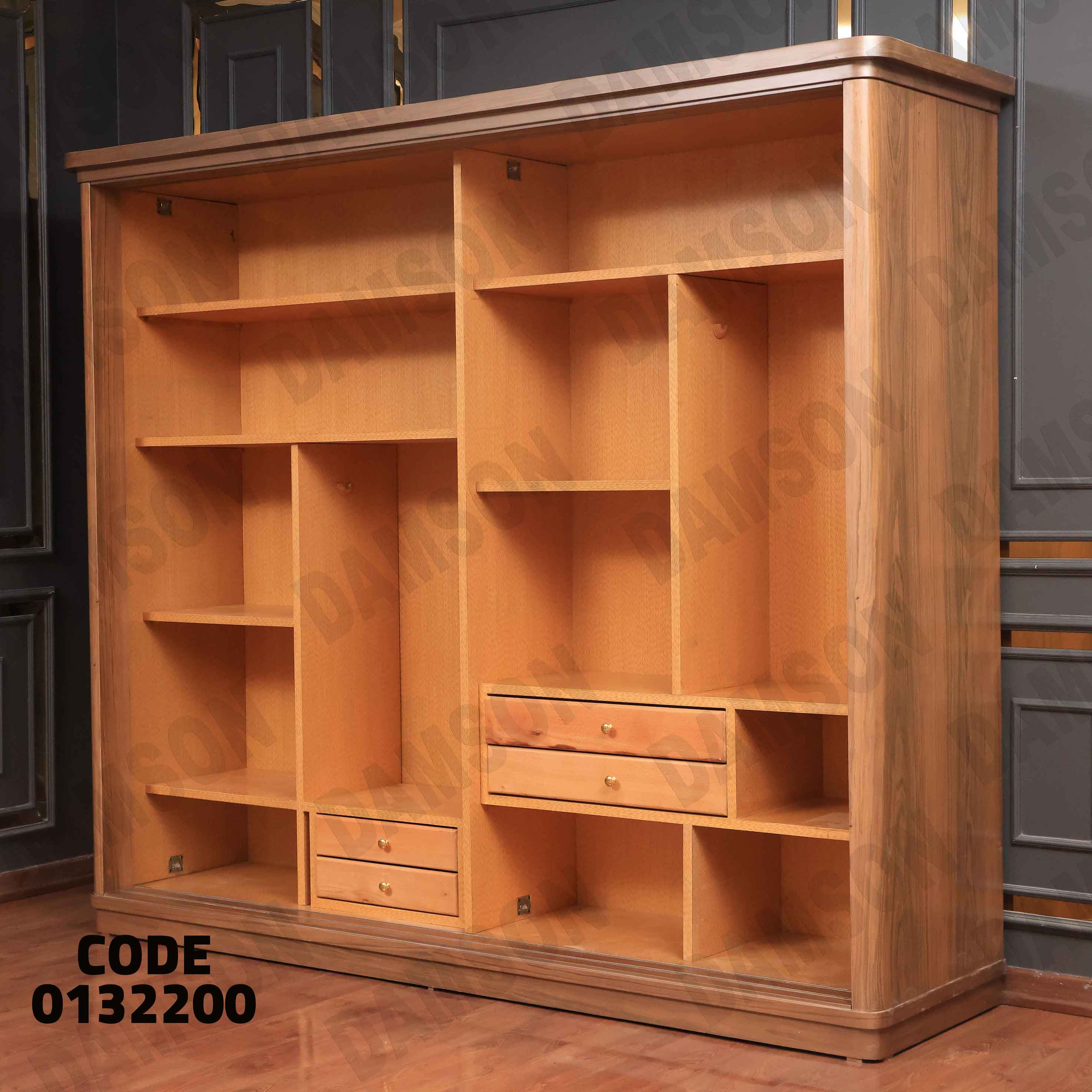 غرفة نوم ماستر 322 - Damson Furnitureغرفة نوم ماستر 322