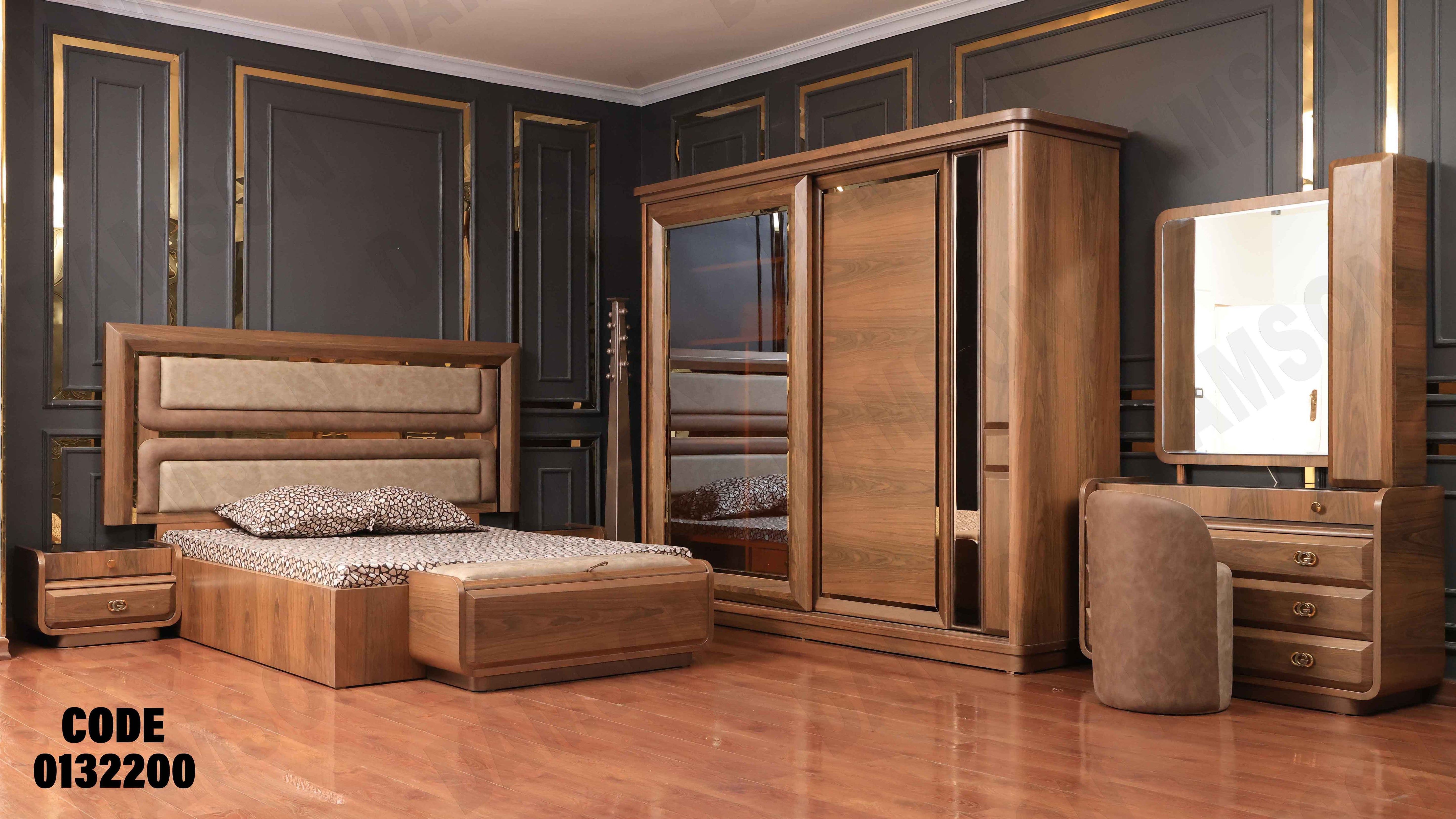 غرفة نوم ماستر 322 - Damson Furnitureغرفة نوم ماستر 322