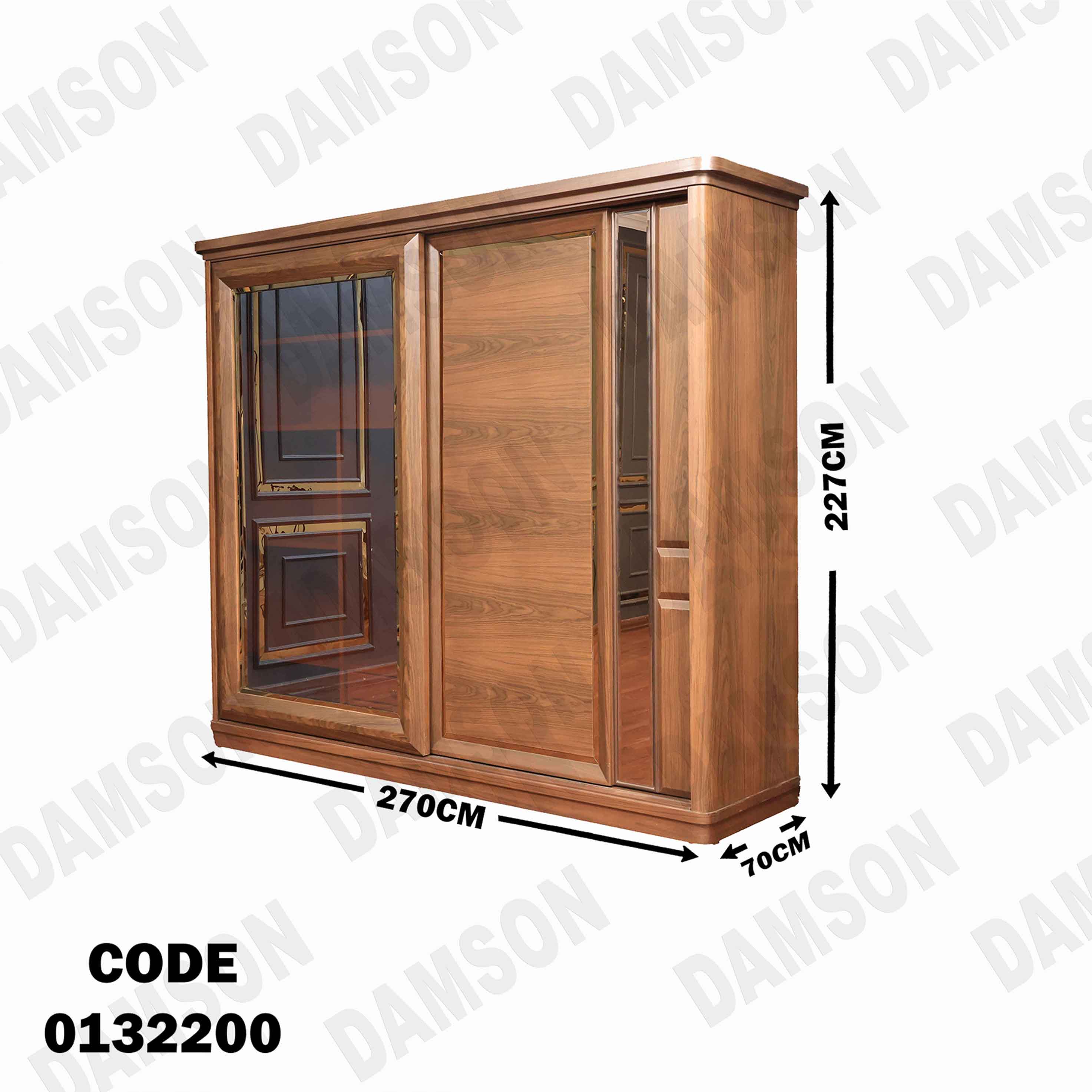 غرفة نوم ماستر 322 - Damson Furnitureغرفة نوم ماستر 322