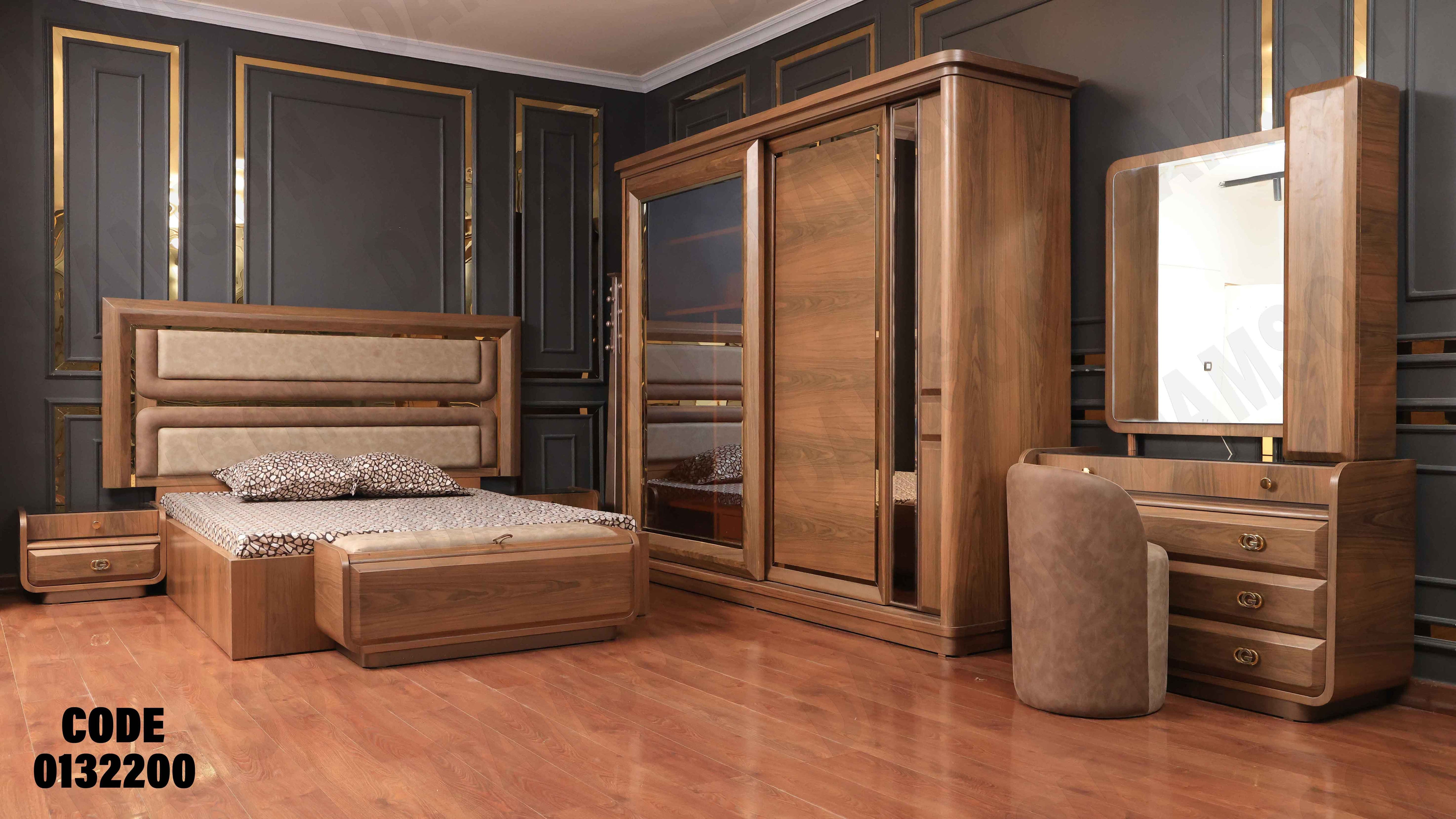 غرفة نوم ماستر 322 - Damson Furnitureغرفة نوم ماستر 322