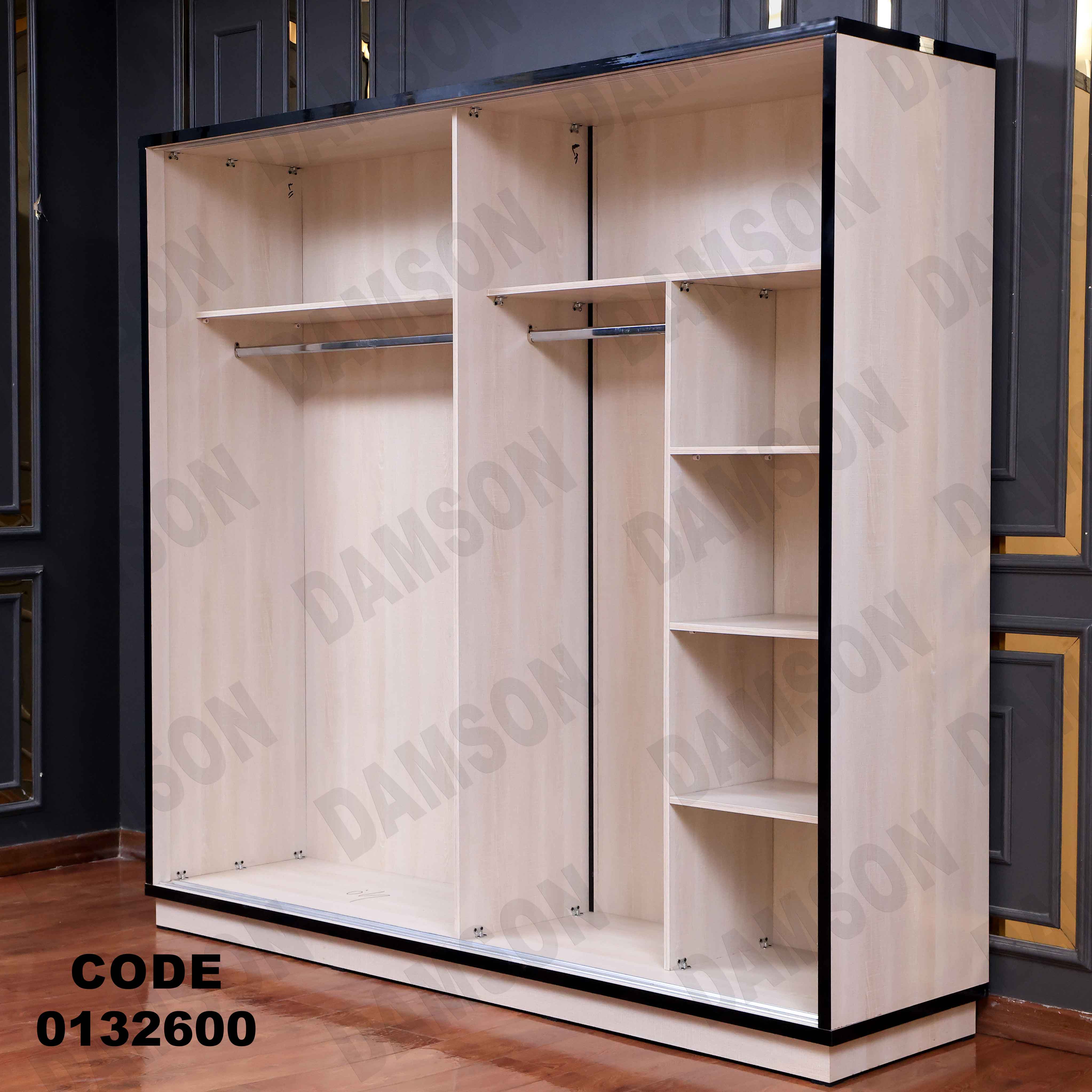 غرفة نوم ماستر 326 - Damson Furnitureغرفة نوم ماستر 326