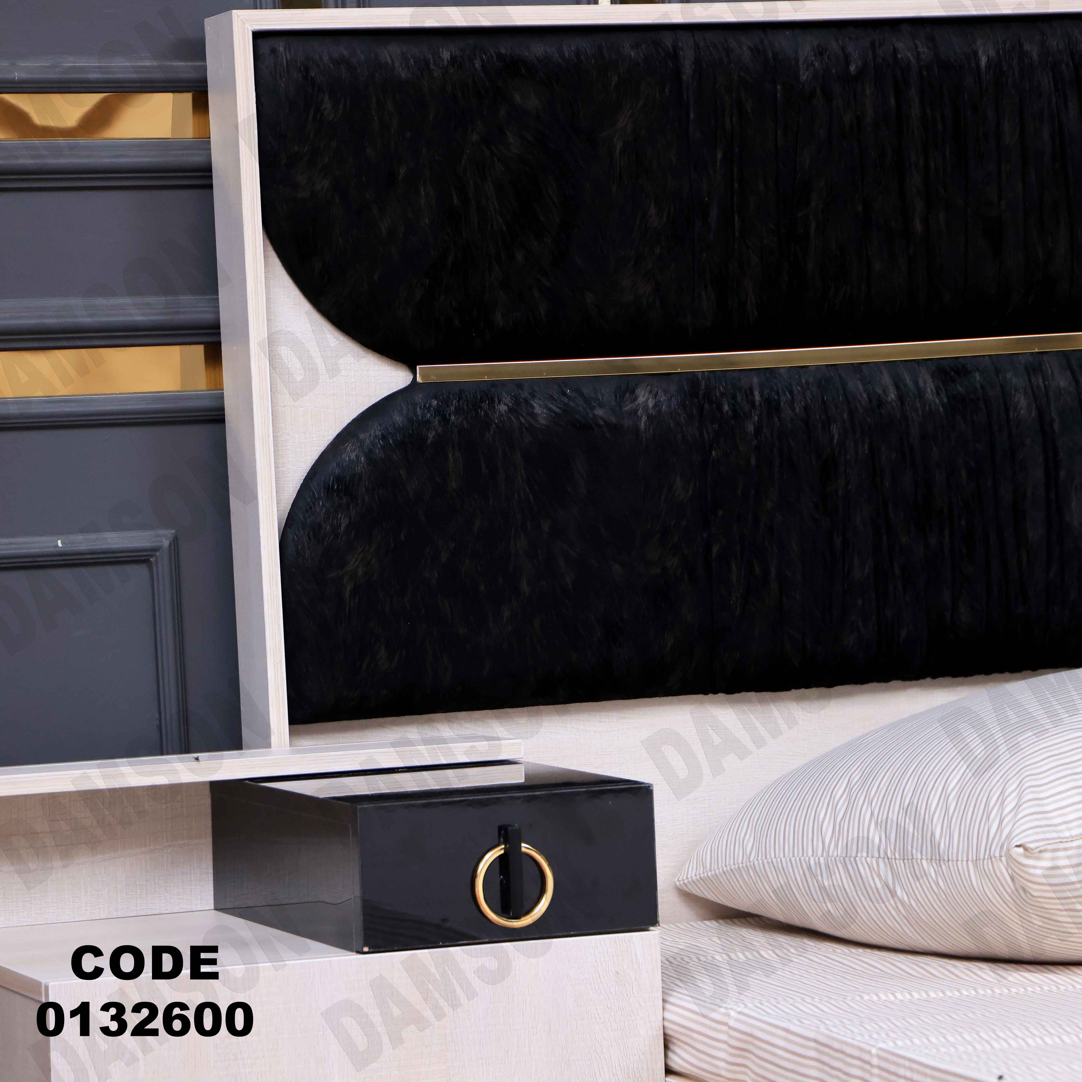 غرفة نوم ماستر 326 - Damson Furnitureغرفة نوم ماستر 326