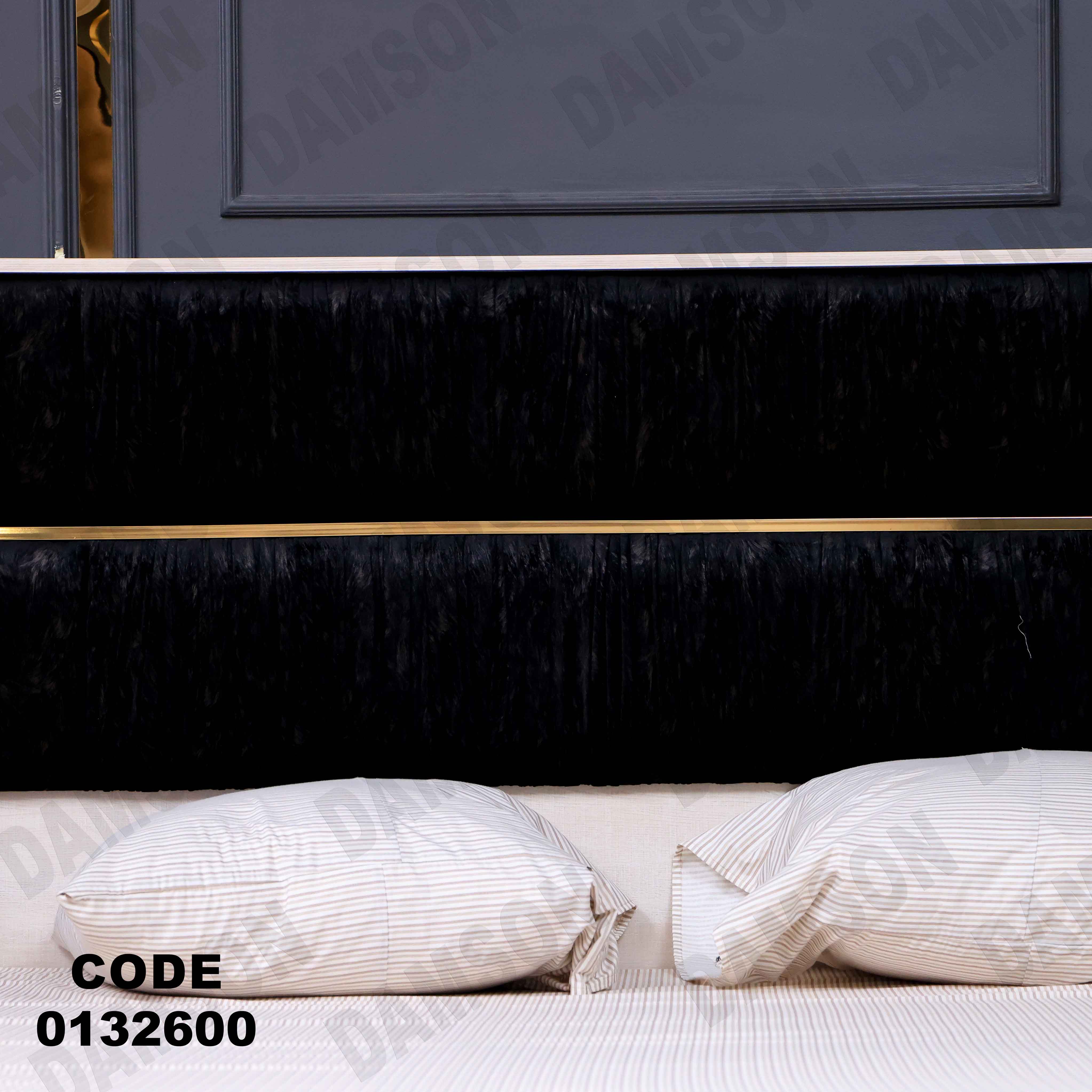 غرفة نوم ماستر 326 - Damson Furnitureغرفة نوم ماستر 326