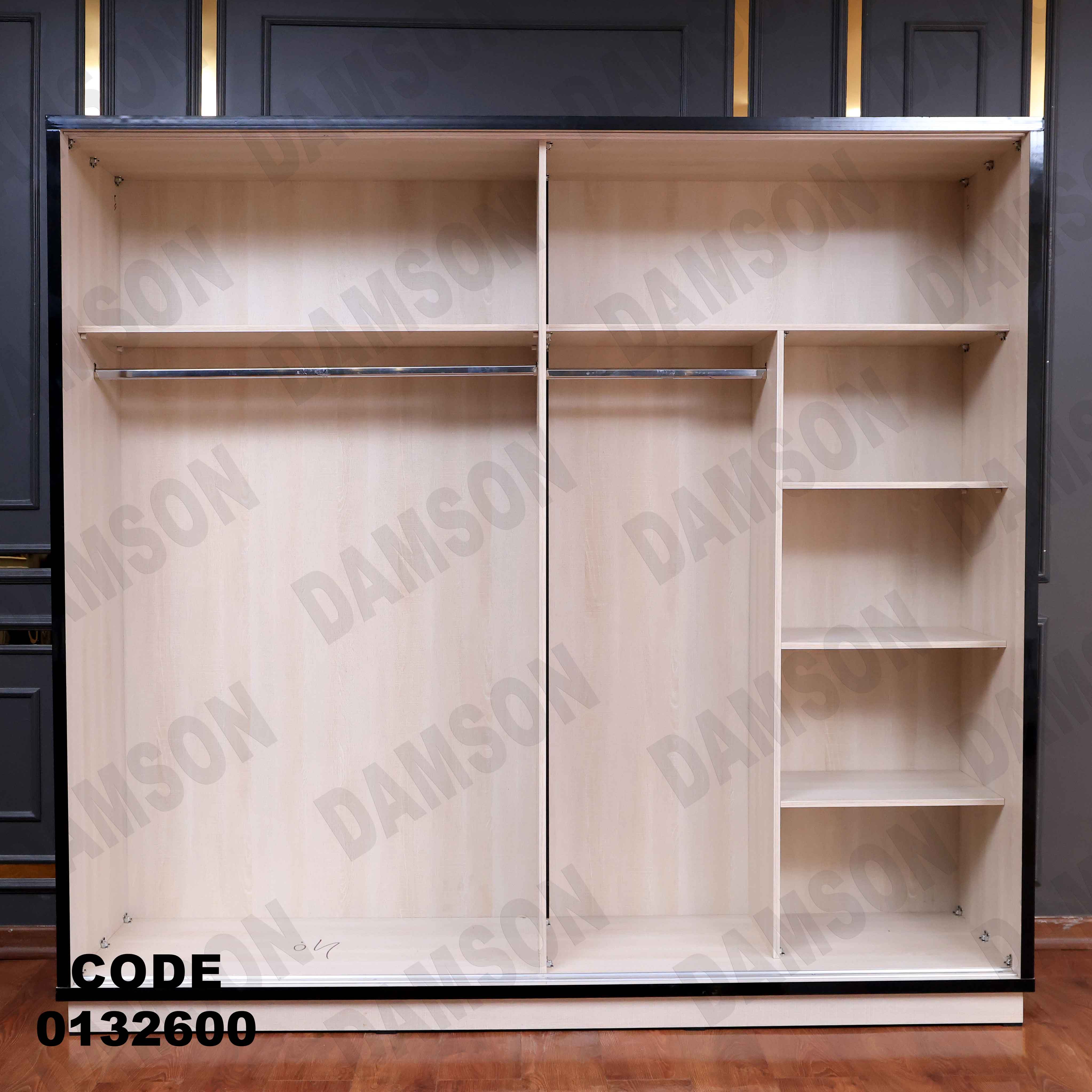 غرفة نوم ماستر 326 - Damson Furnitureغرفة نوم ماستر 326
