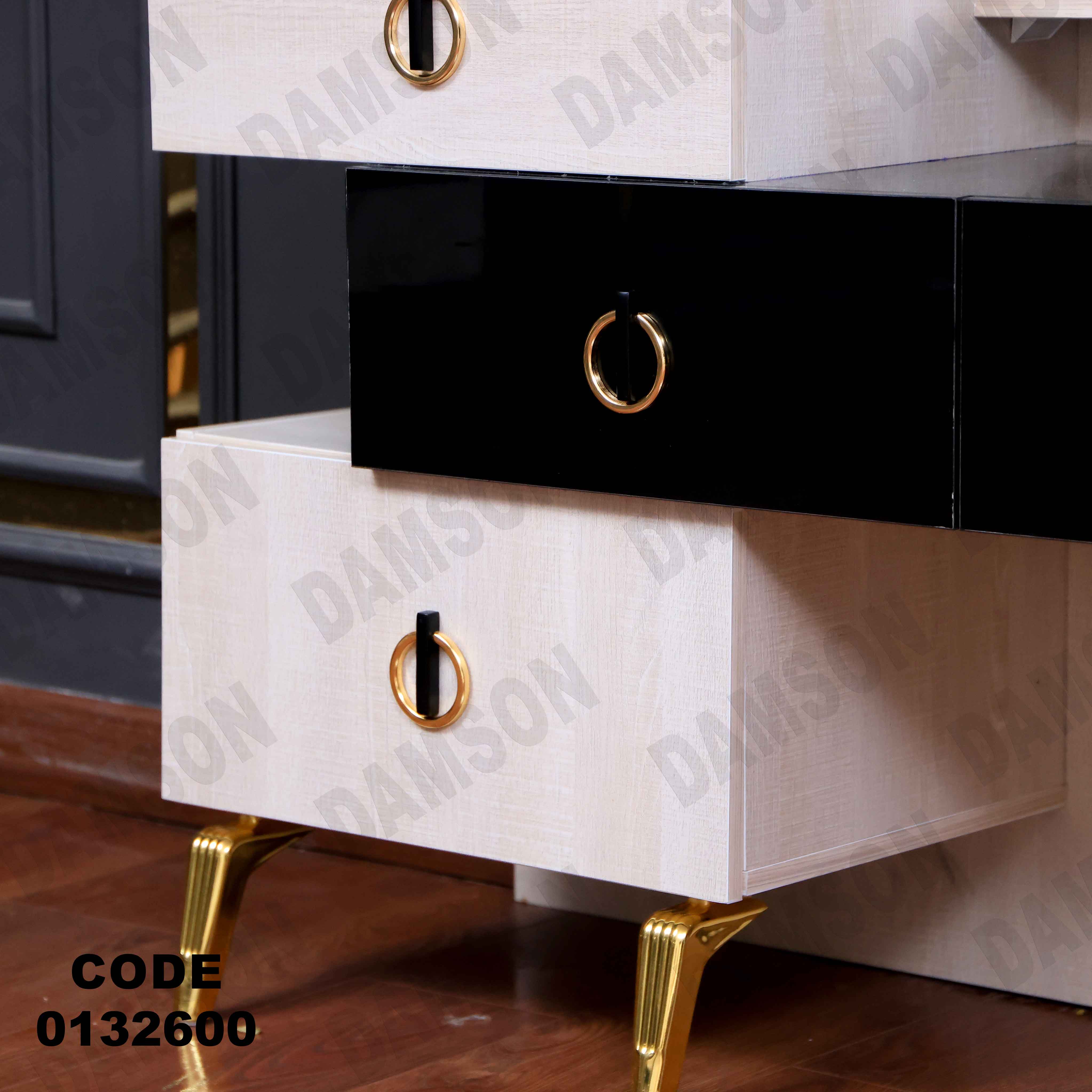 غرفة نوم ماستر 326 - Damson Furnitureغرفة نوم ماستر 326