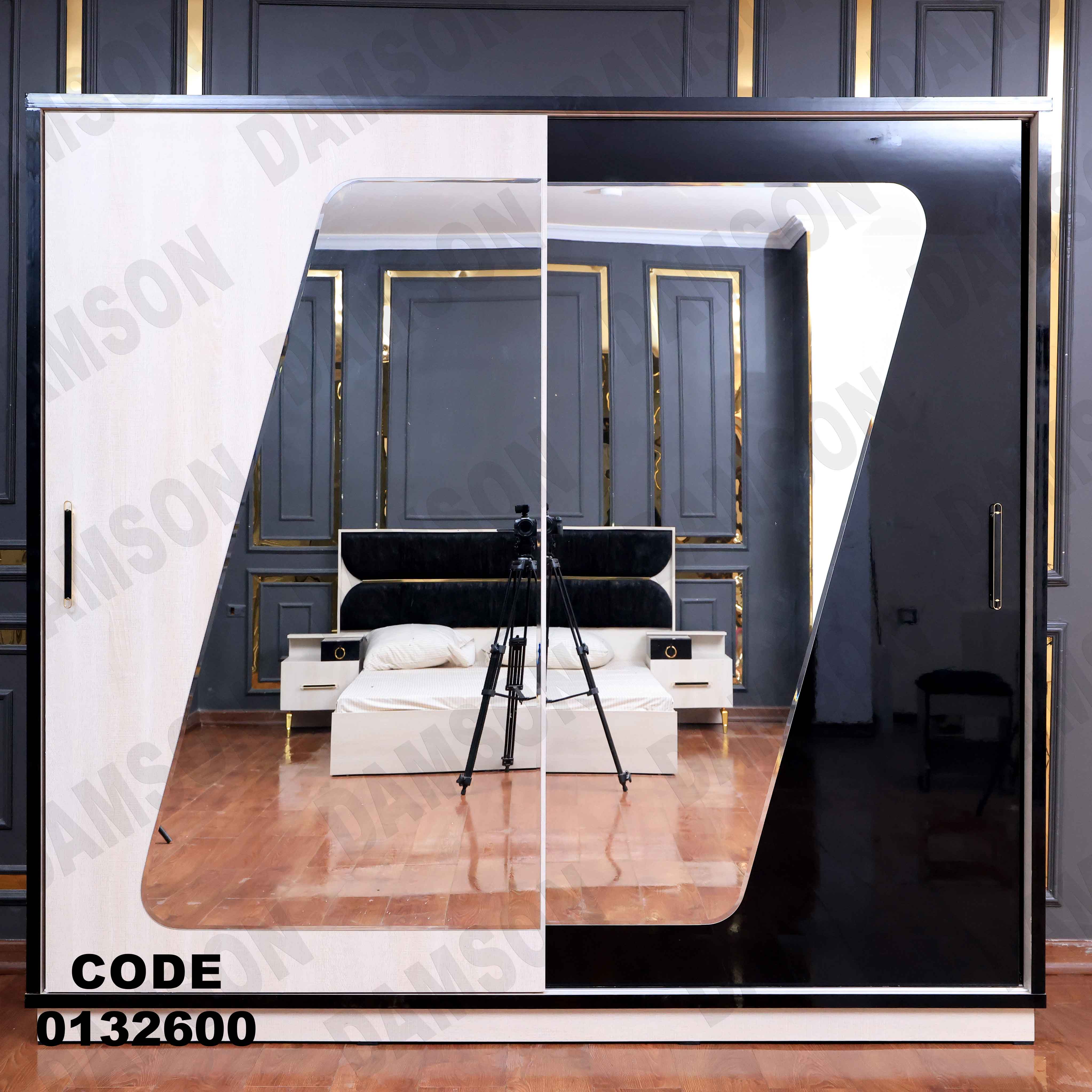 غرفة نوم ماستر 326 - Damson Furnitureغرفة نوم ماستر 326