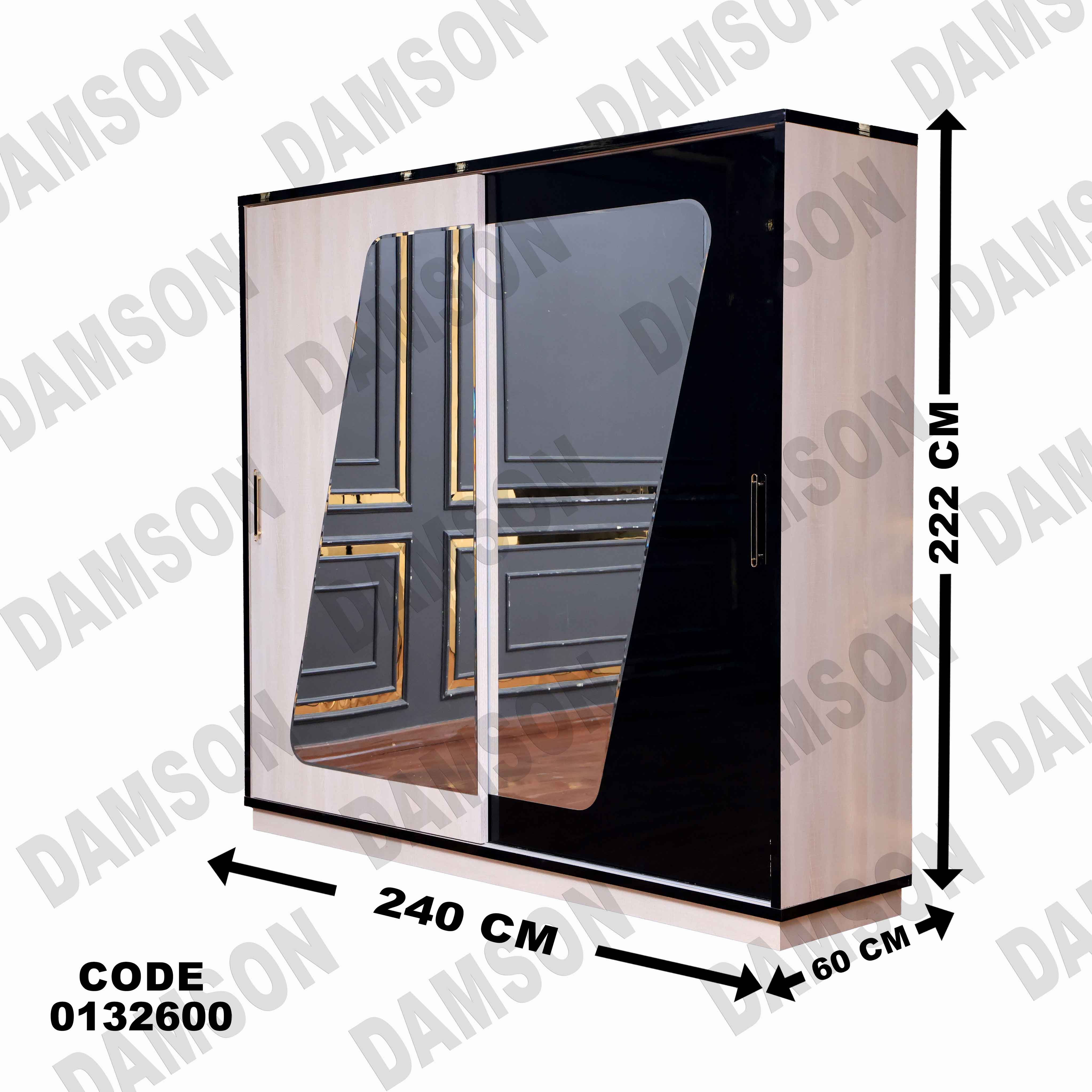 غرفة نوم ماستر 326 - Damson Furnitureغرفة نوم ماستر 326