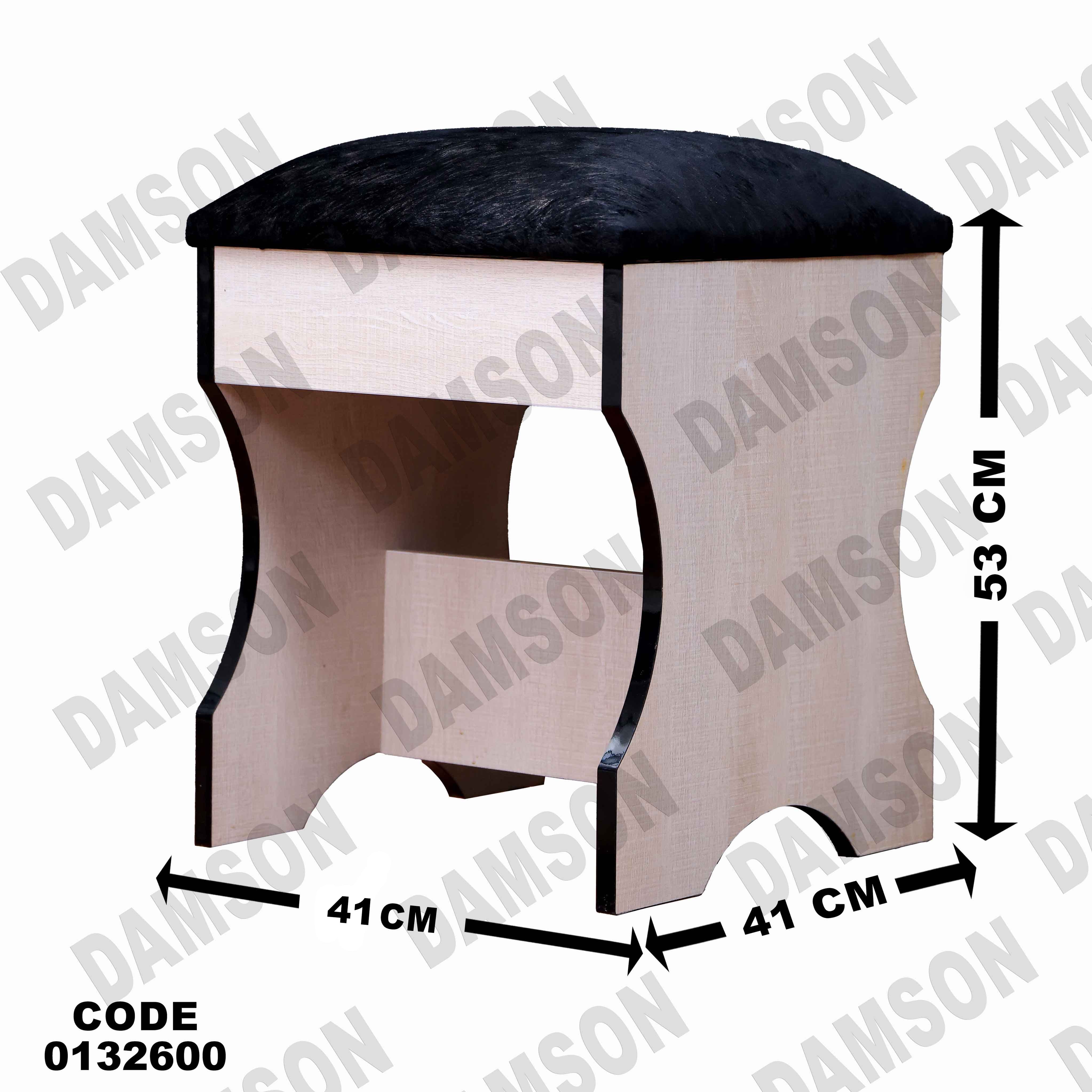 غرفة نوم ماستر 326 - Damson Furnitureغرفة نوم ماستر 326