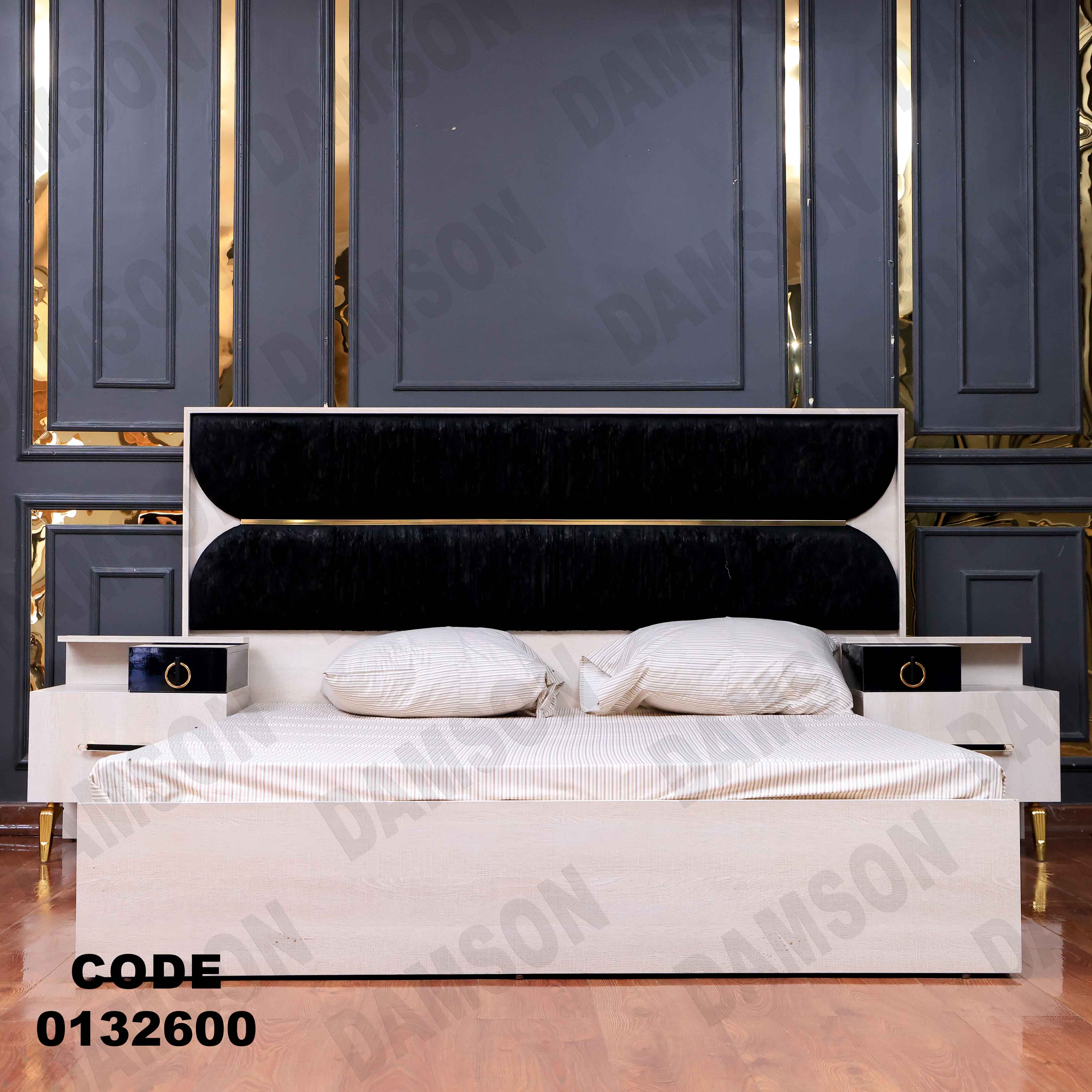 غرفة نوم ماستر 326 - Damson Furnitureغرفة نوم ماستر 326