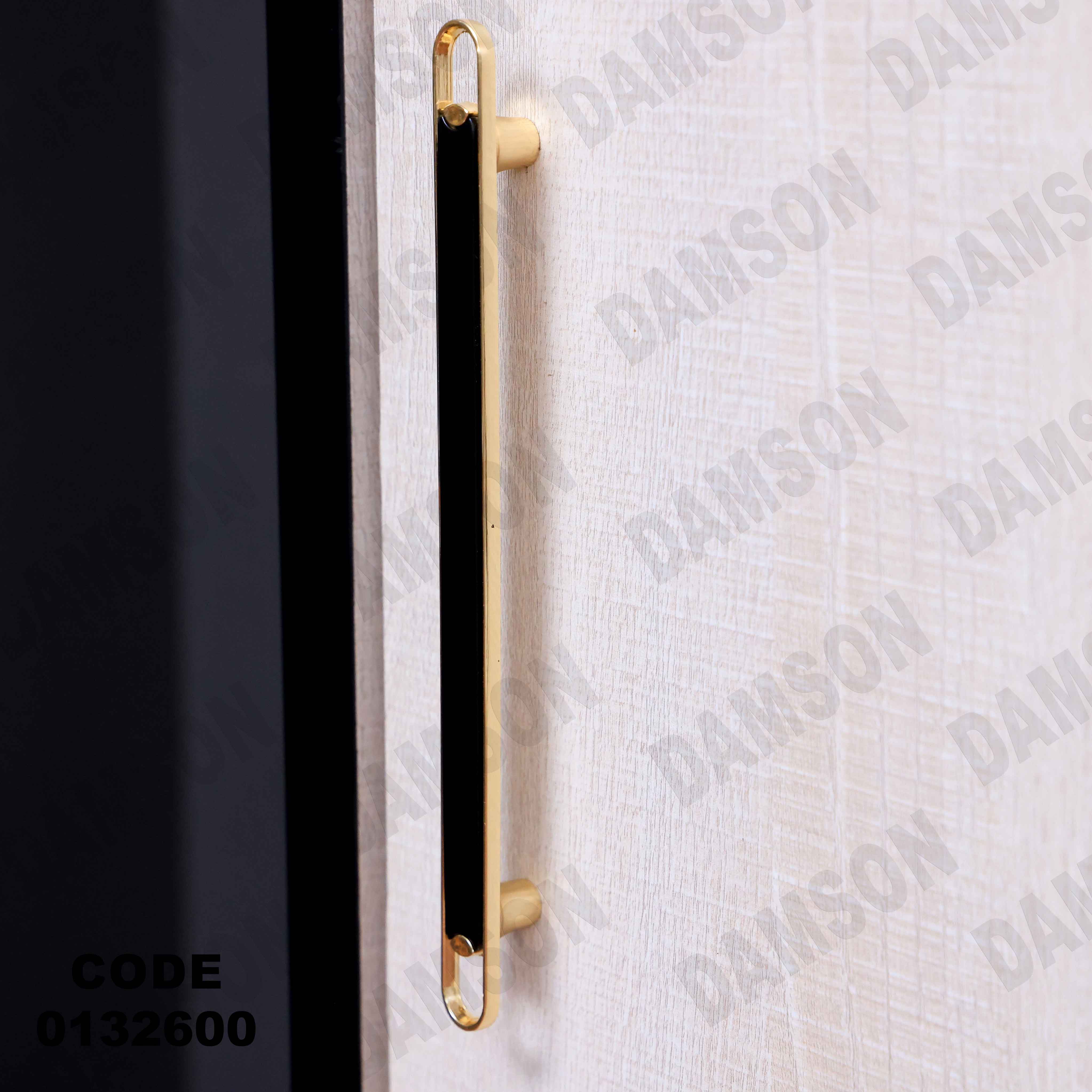 غرفة نوم ماستر 326 - Damson Furnitureغرفة نوم ماستر 326